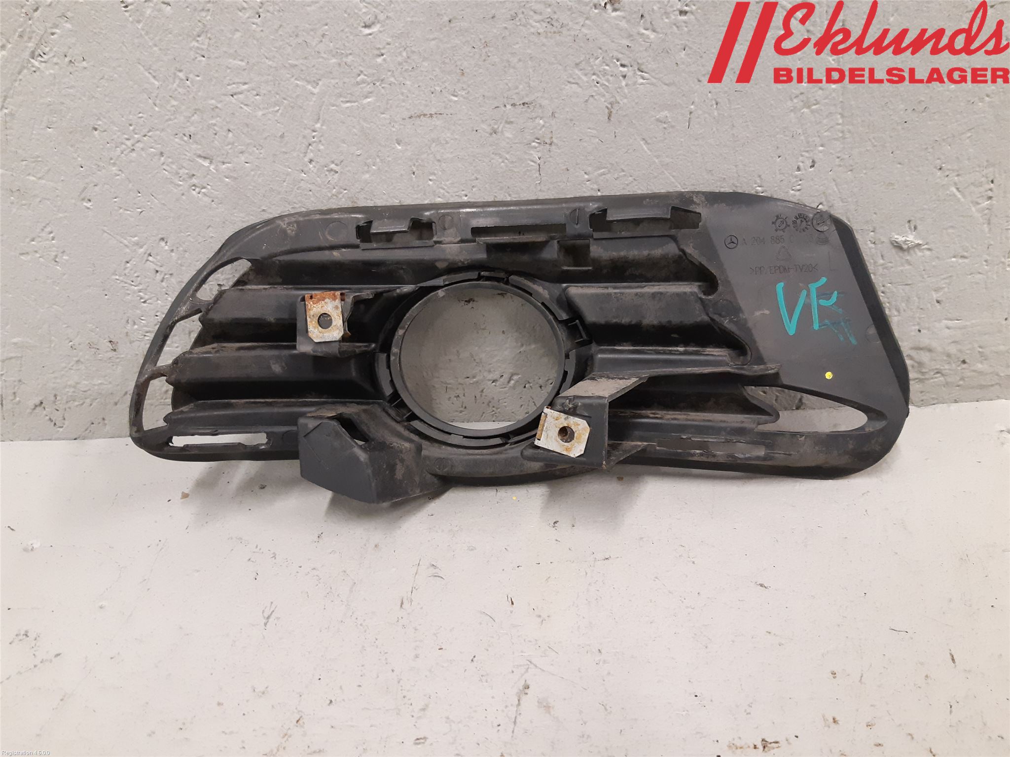 Mercedes-Benz MB C-KLASS (W204) 07-15 Dimljussarg Fram