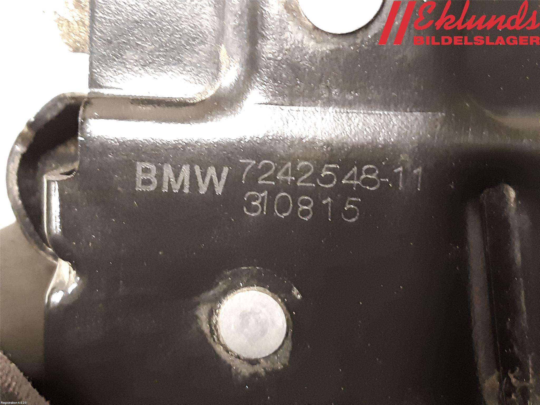 BMW 4 F32/F33/F82/F83 13-20 Huvlås