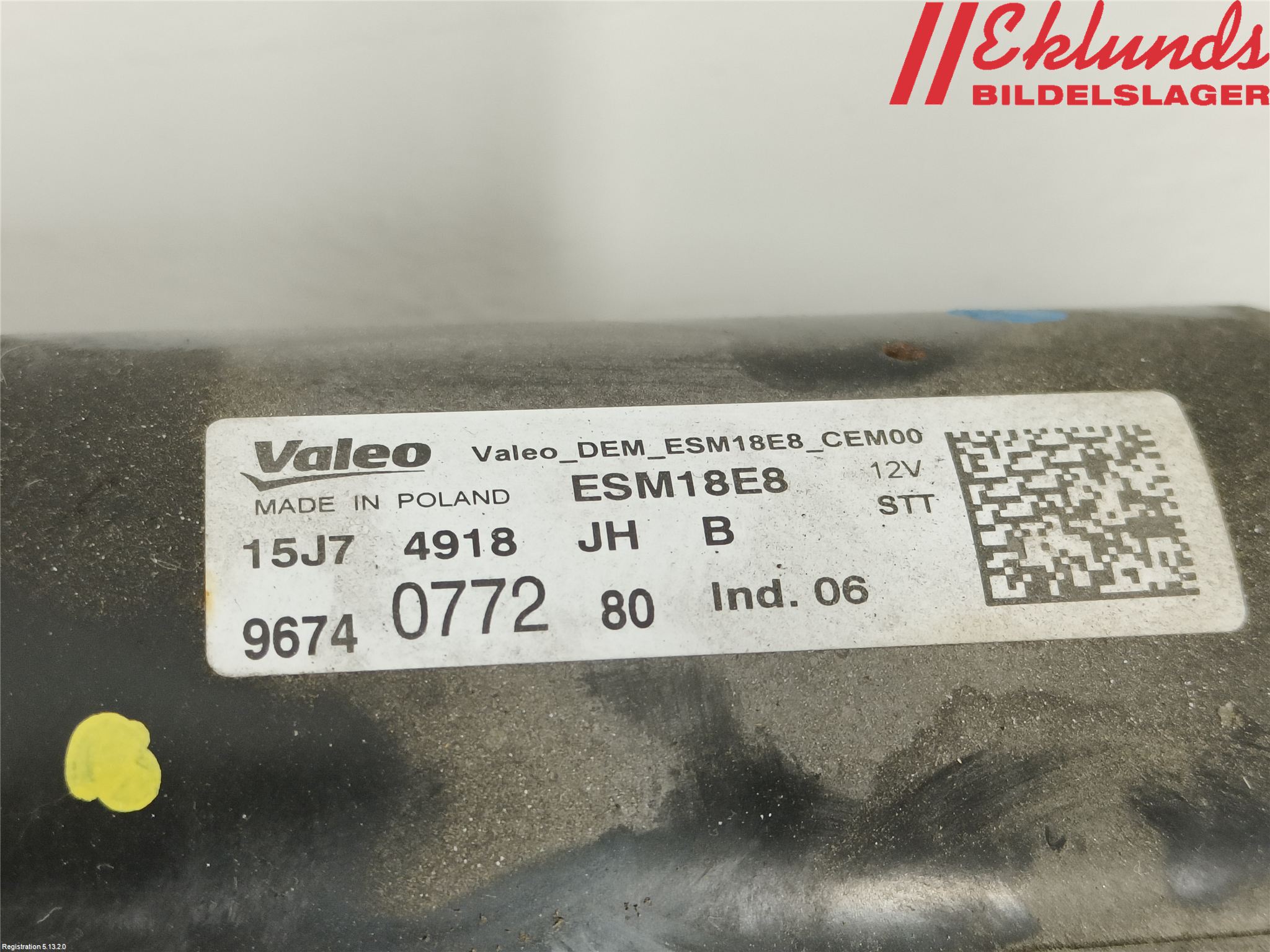 Peugeot 2008 13-20 Startmotor