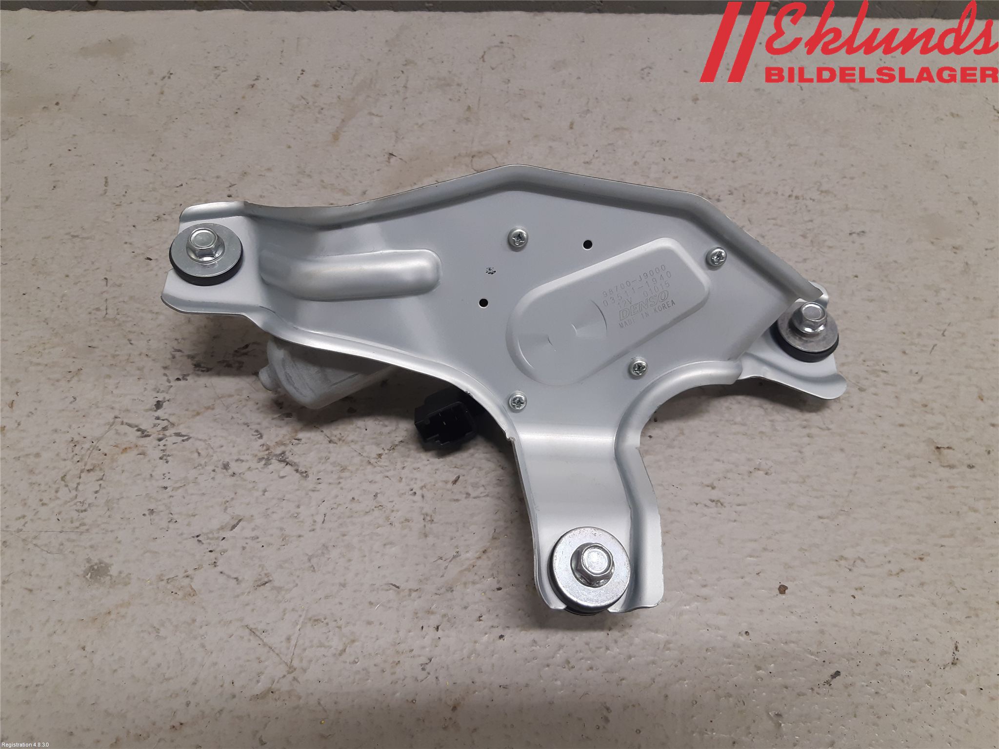 Hyundai KONA/ELECTRIC OS 18-23 Torkarmotor Baklucka