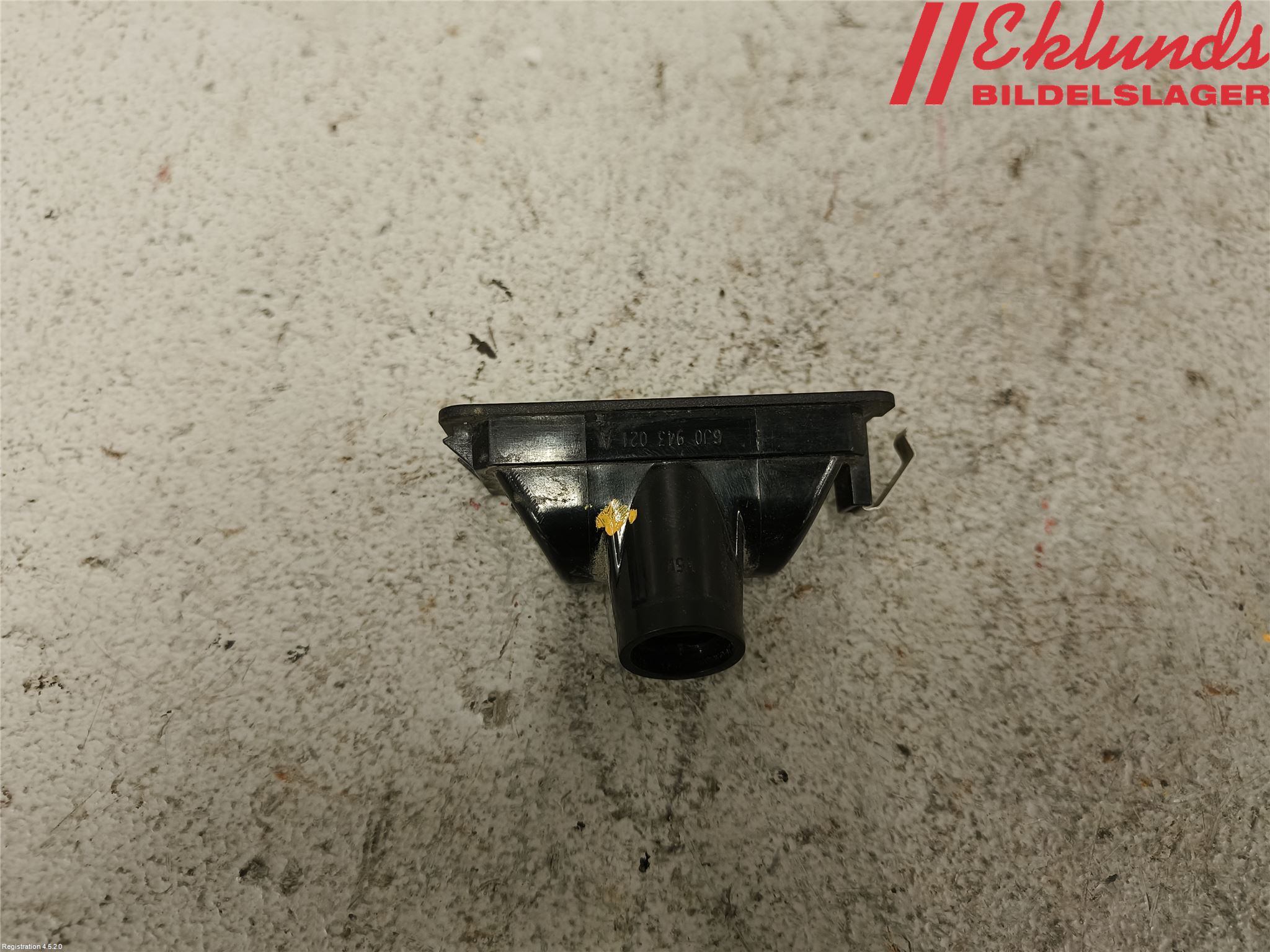 Seat IBIZA V 17-20 Skylt Belysning