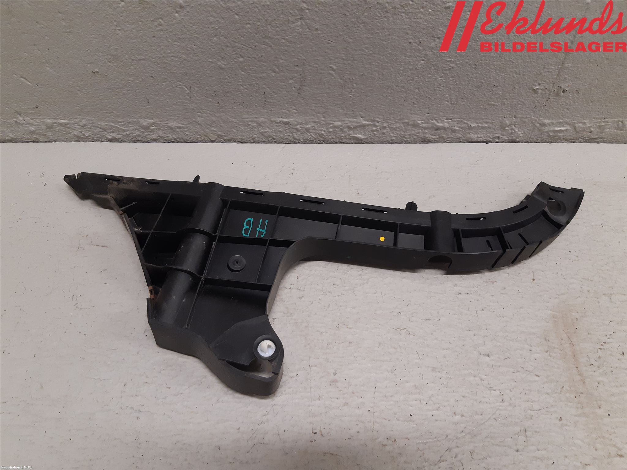 Volvo V70 08-13 Stötfångarfäste Bak Hö
