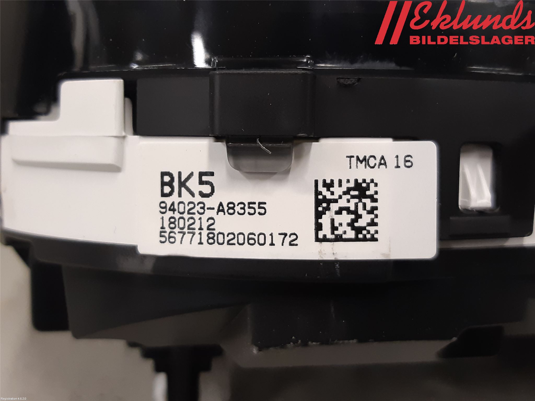 Kia OPTIMA 16-20 Instrument Komb
