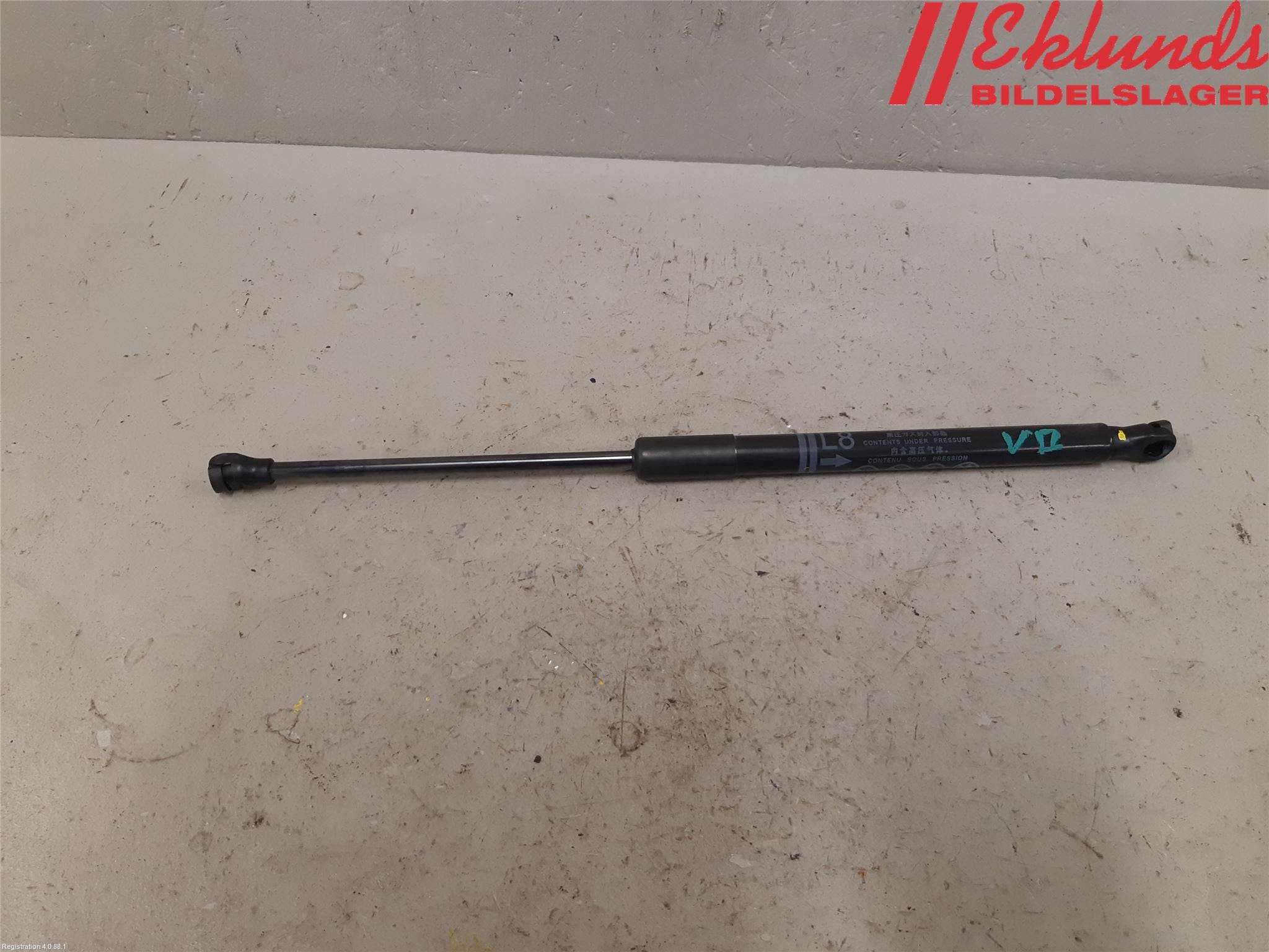 Toyota YARIS XP21 20- Gasfjäder Baklucka