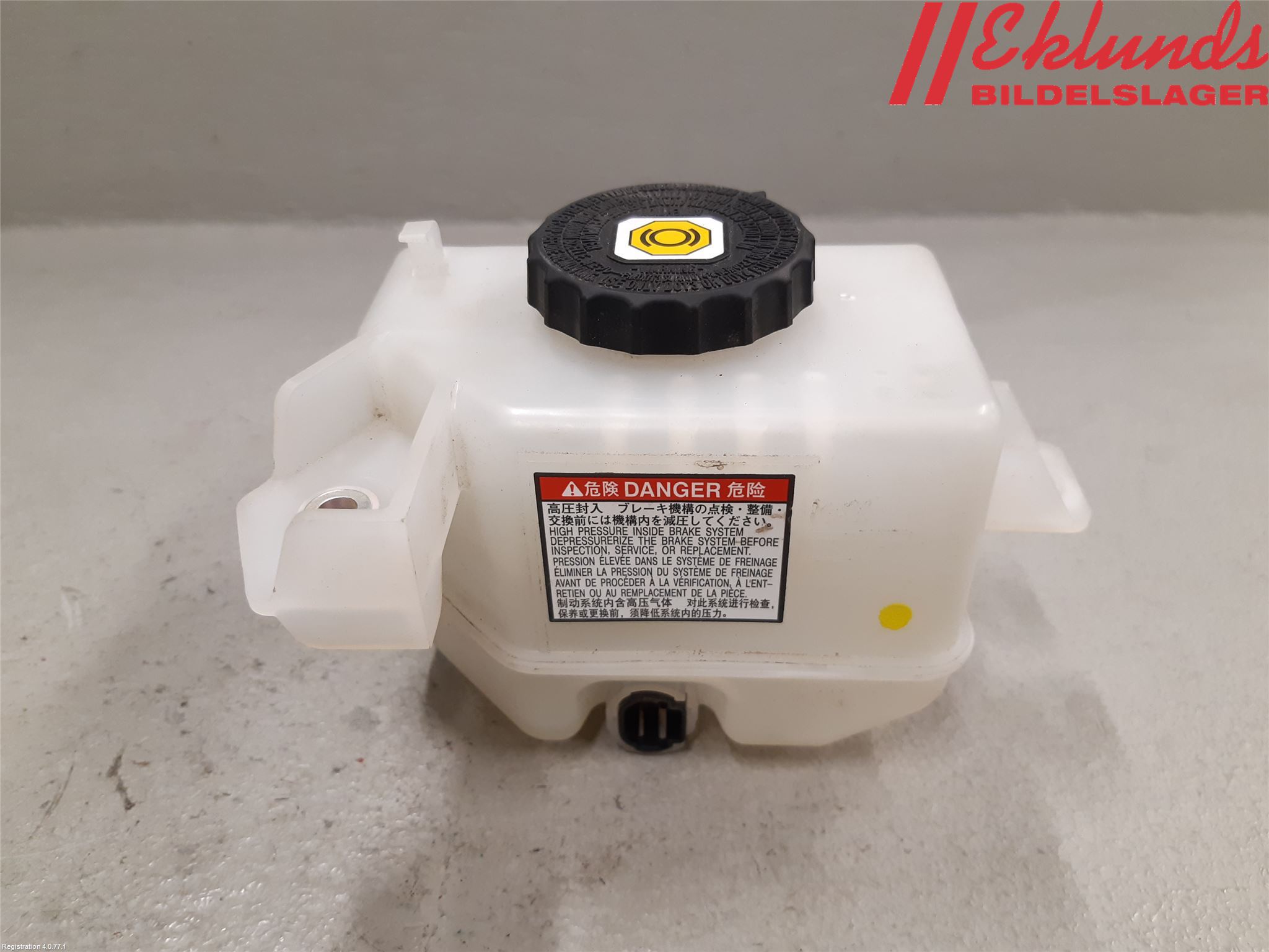 Toyota RAV4 19- Bromsvätskebehållare