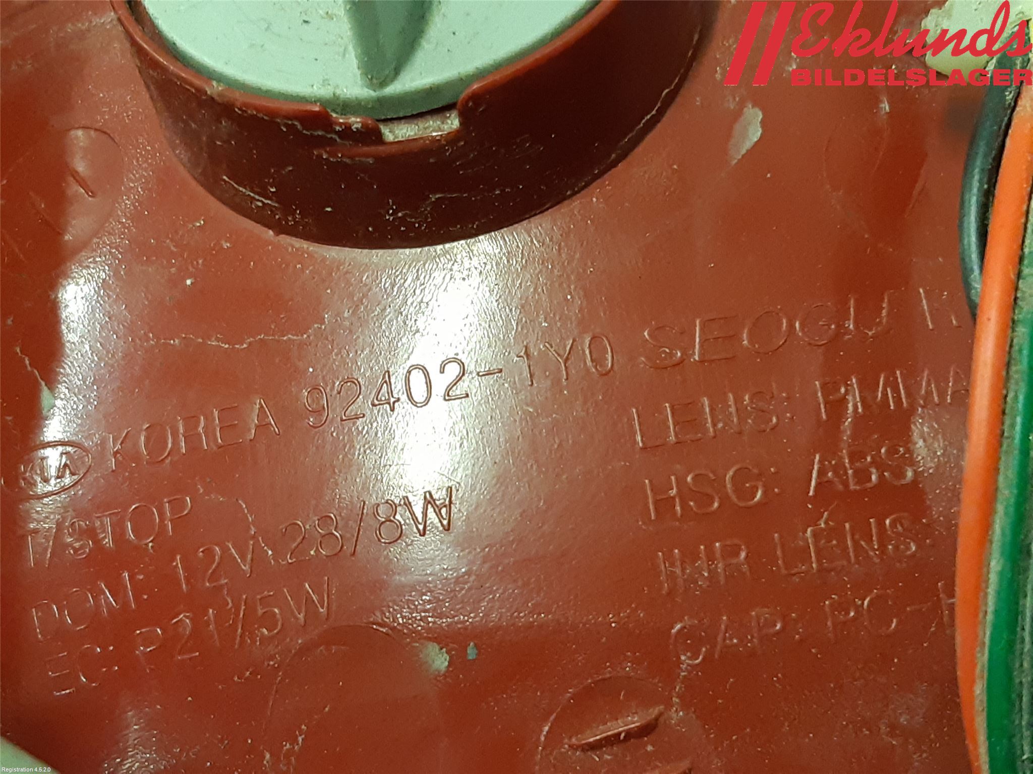 Kia PICANTO 12-17 Bakljus Höger