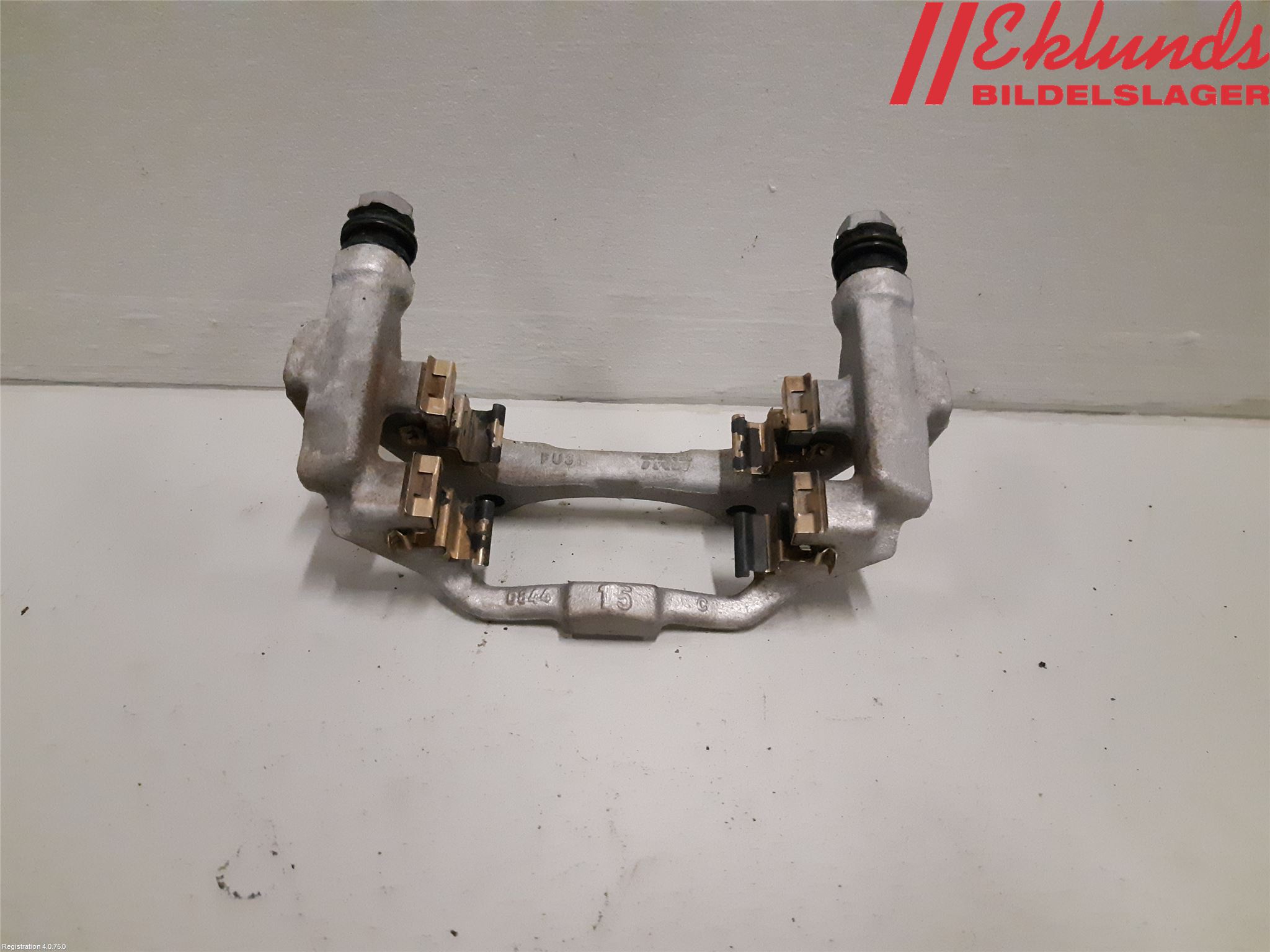 Toyota COROLLA 19- Bromsokshållare