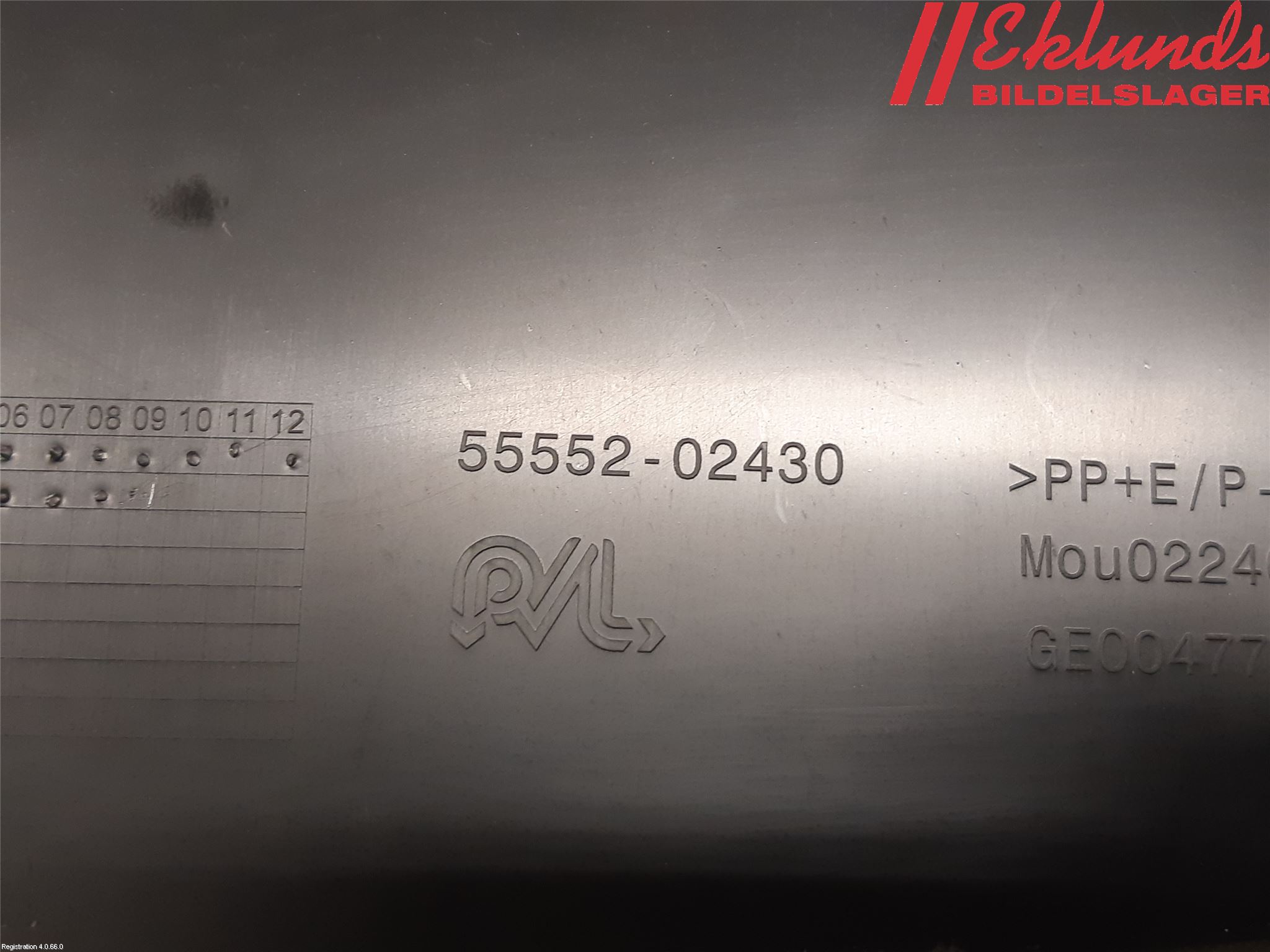 Toyota COROLLA 19- Handskfack