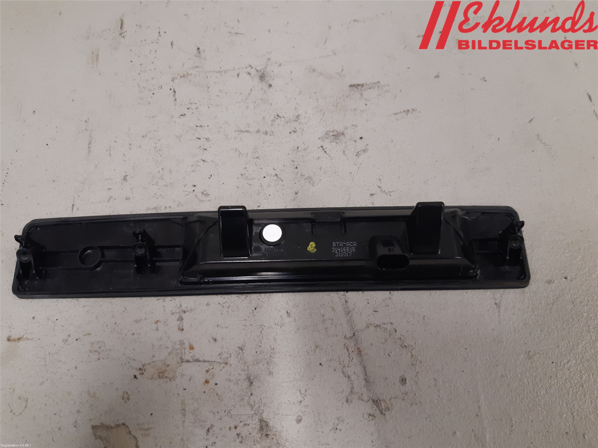 Volvo V90 17->> Bakluckehandtag