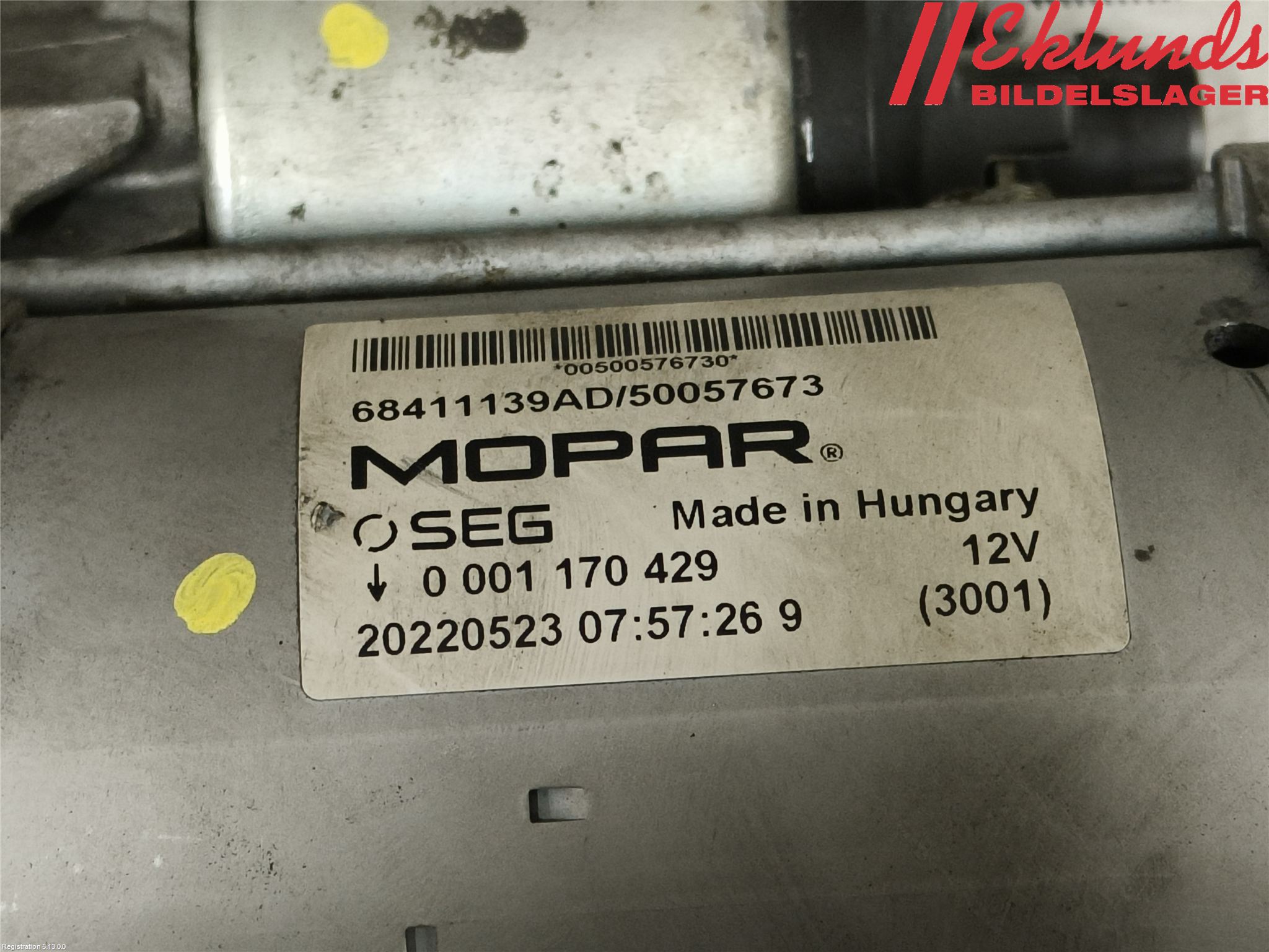 Fiat TIPO/CROSS 16- Startmotor