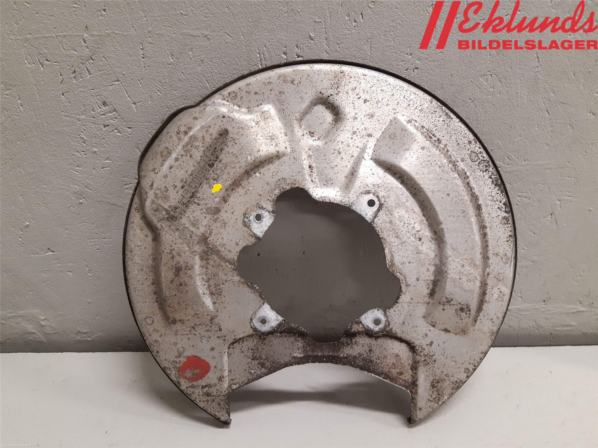 Volvo XC90/RECHARGE 16- Bromssköld Bak