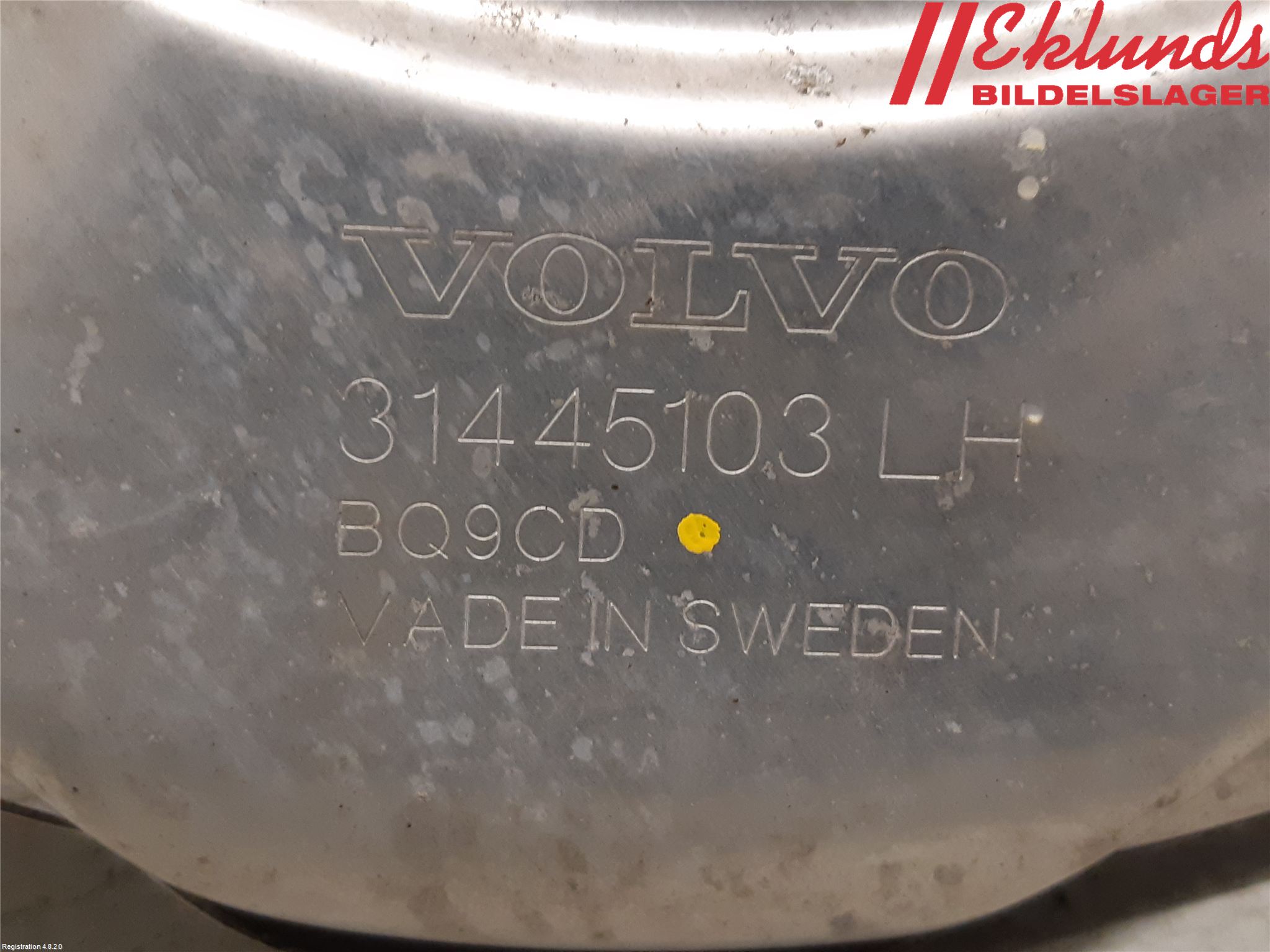 Volvo XC90/RECHARGE 16- Bromssköld Bak