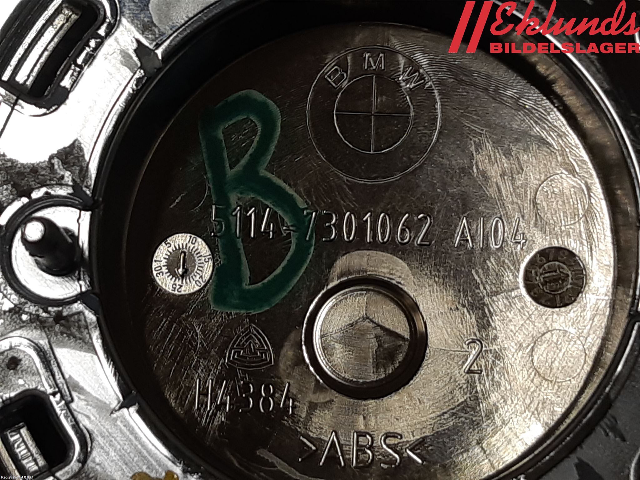 BMW 3 GT F34 13-19 Emblem