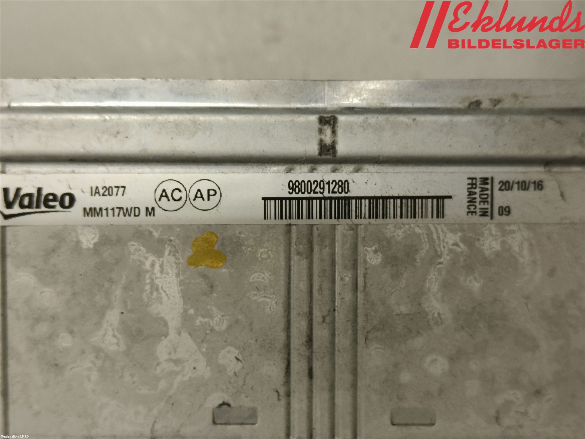 Citroen DS 4 CROSSBACK 16-18 Laddluft-Intercooler Kyl