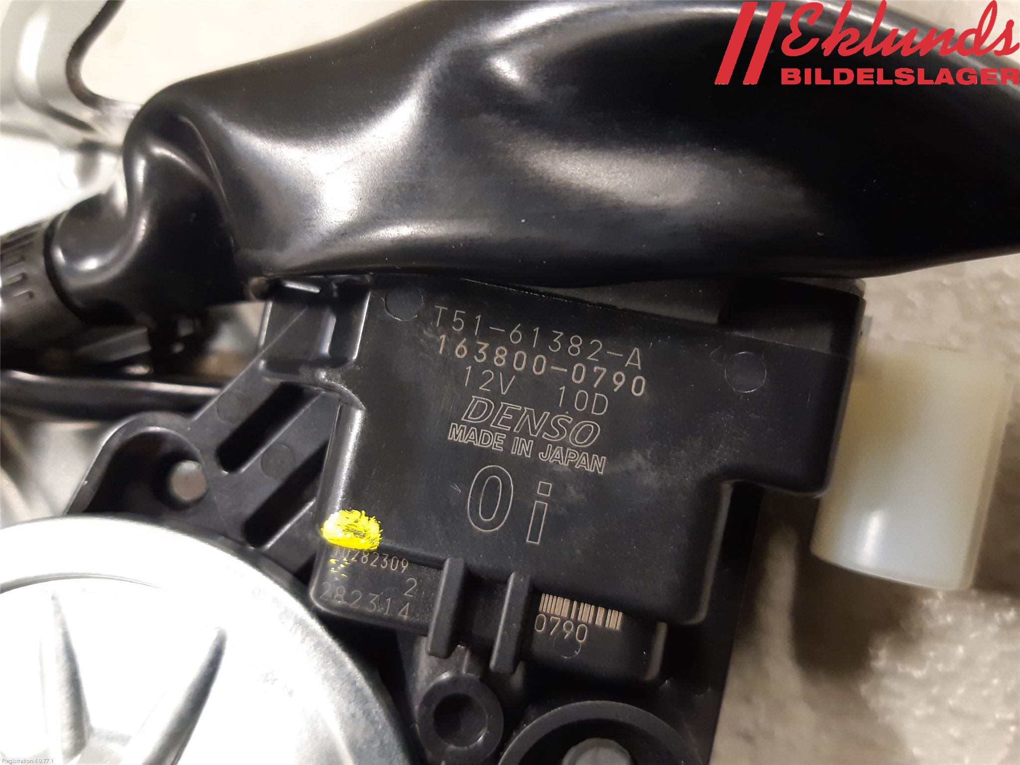 Toyota COROLLA 19- Låskista Baklucka