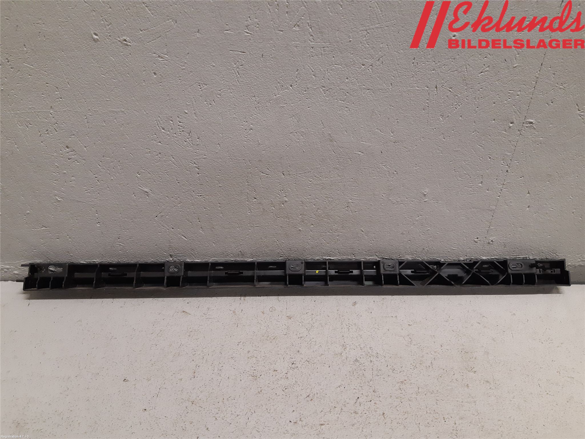 Volvo XC90/RECHARGE 16- Sidokjol Hö