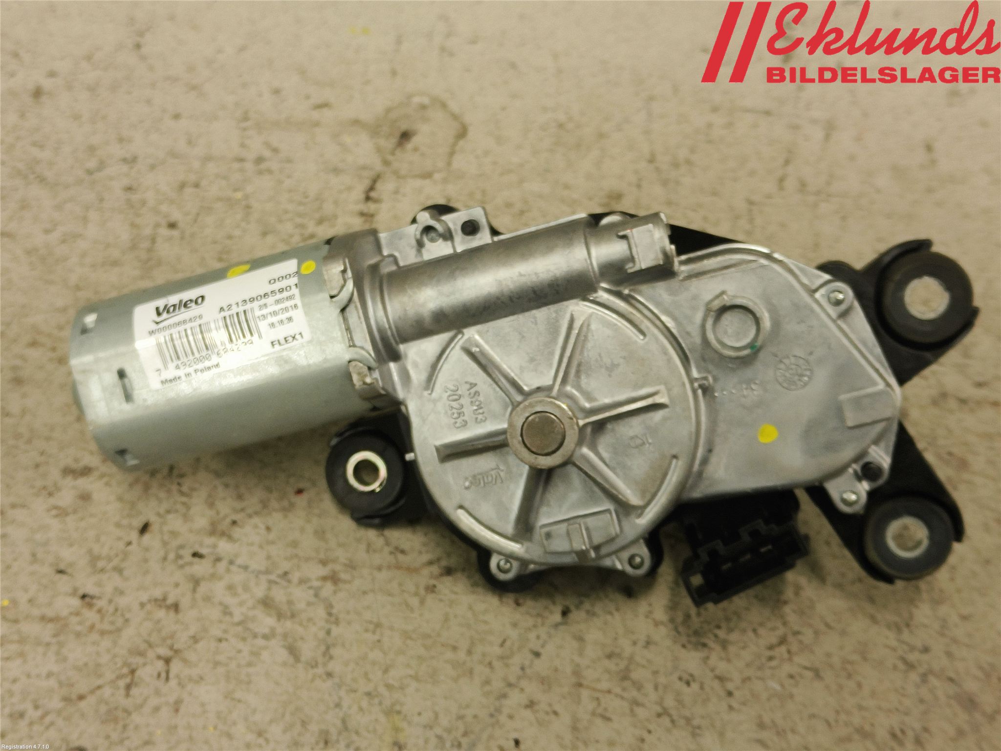 Mercedes-Benz MB E-KLASS (W213) 16-23 Torkarmotor Baklucka