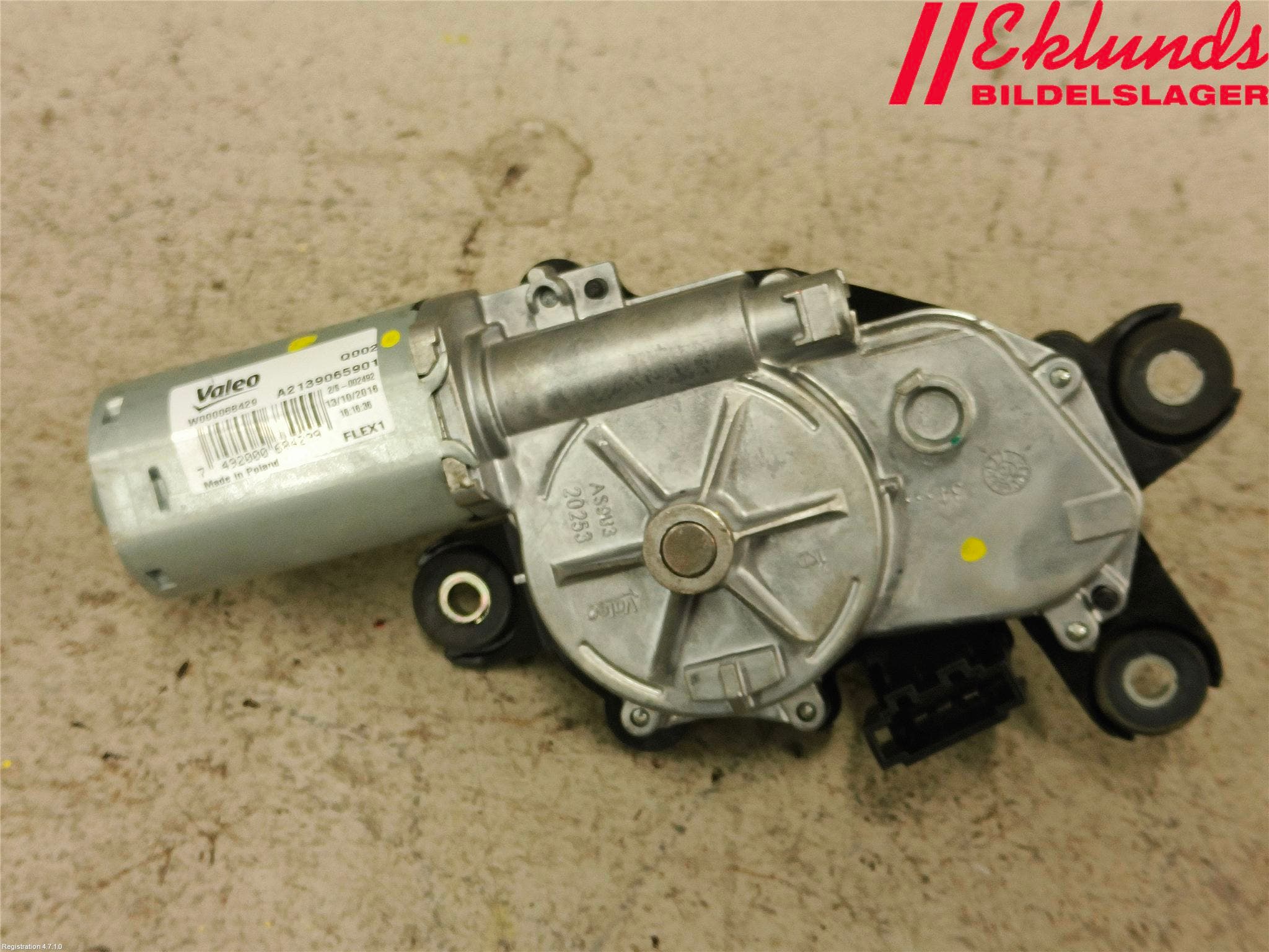 Mercedes-Benz MB E-KLASS (W213) 16-23 Torkarmotor Baklucka