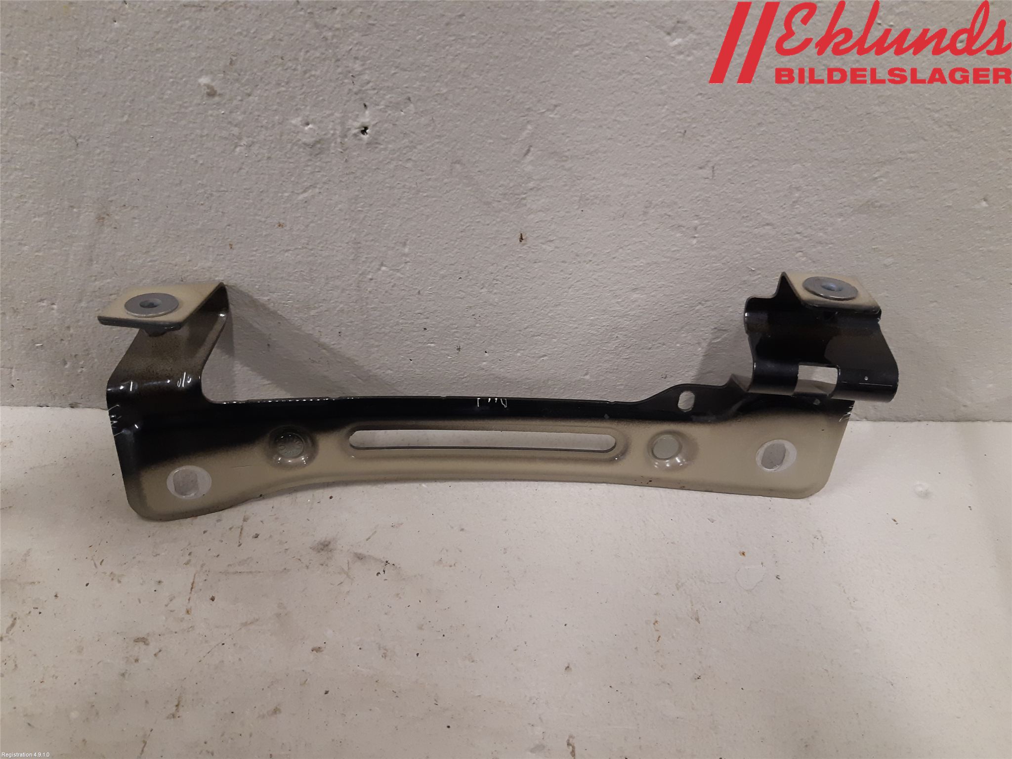 Audi Q7/SQ7 Skärmfäste Fram Hö