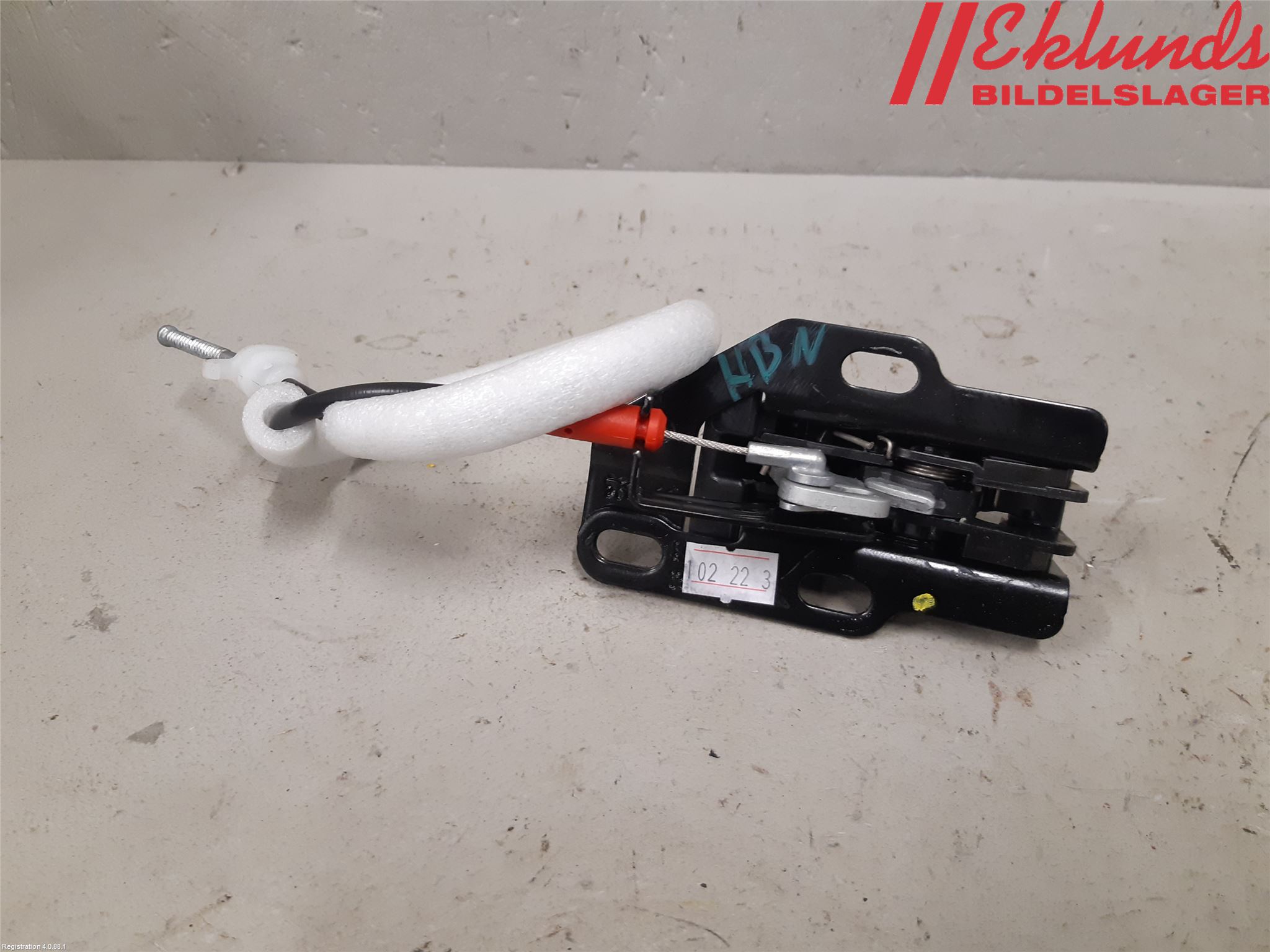 Peugeot EXPERT/E-EXPERT 17- Låskista-Dörrlås