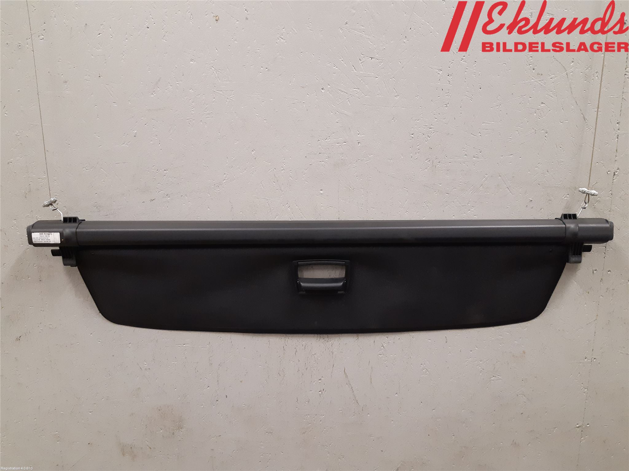 Toyota AURIS 13-19 Insynskydd