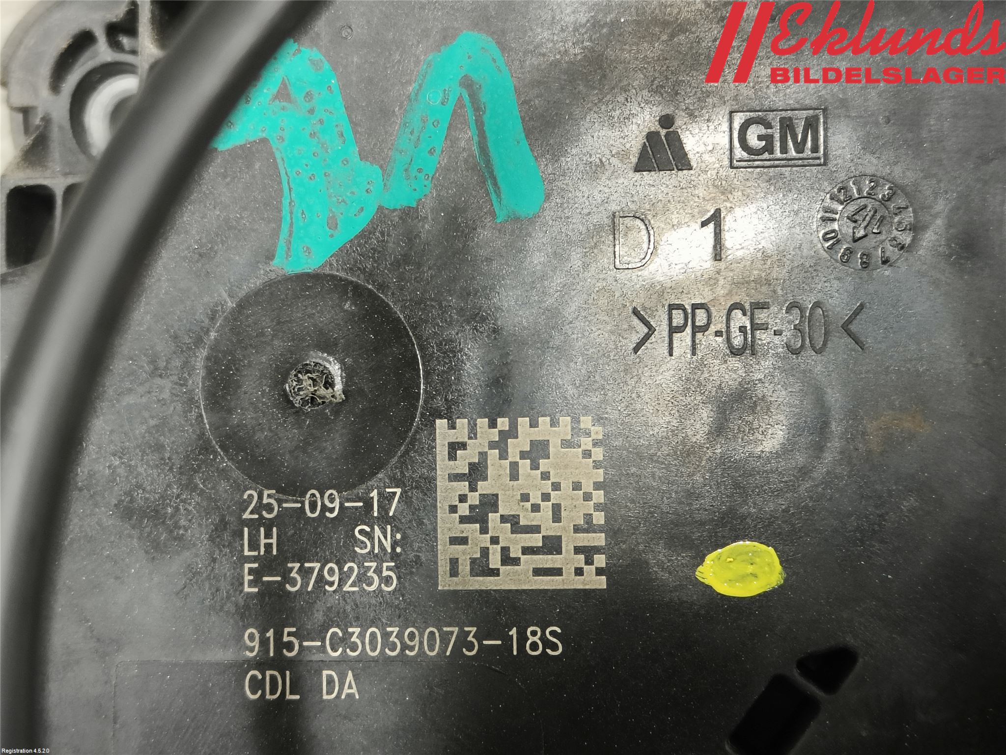 Opel INSIGNIA 17- Låskista-Dörrlås
