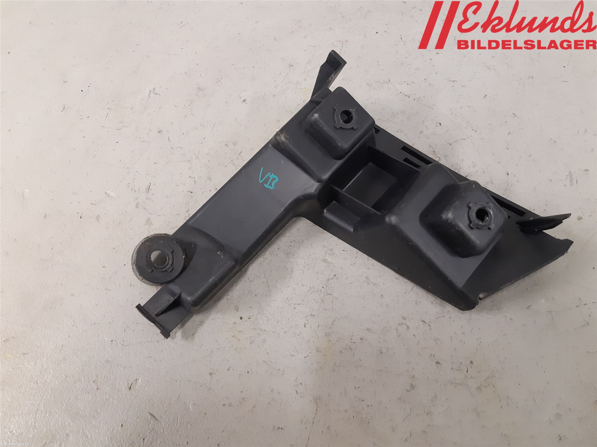 Volvo V70 08-13 Stötfångarfäste Bak Vä