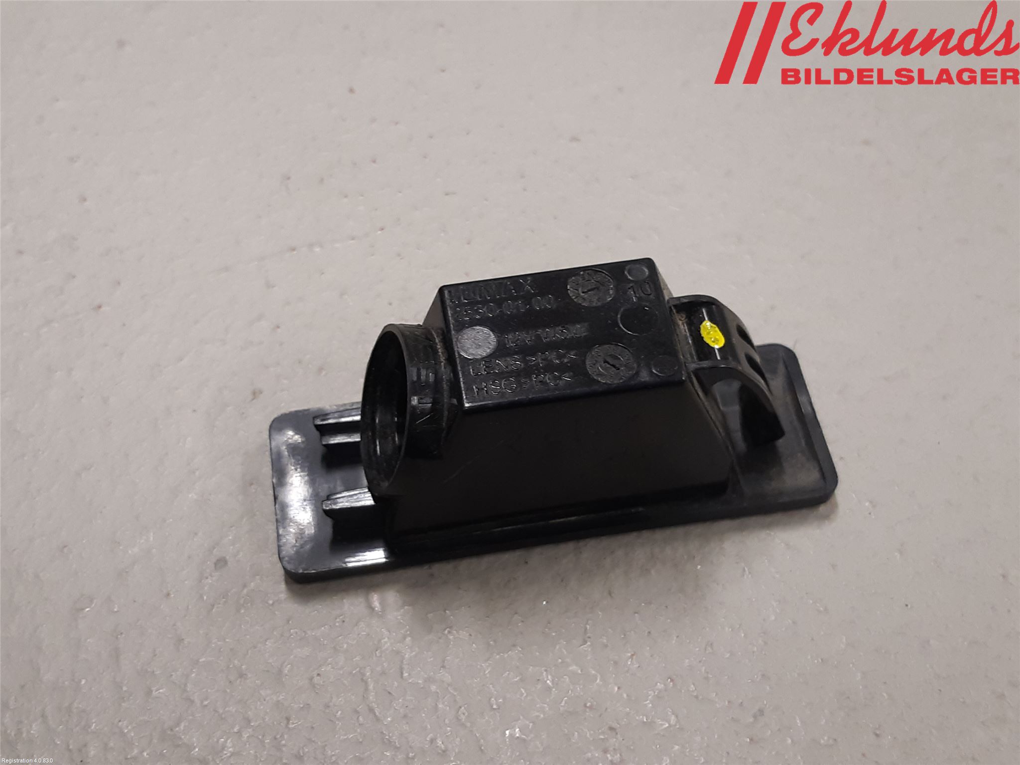 Nissan QASHQAI 17-21 Skylt Belysning