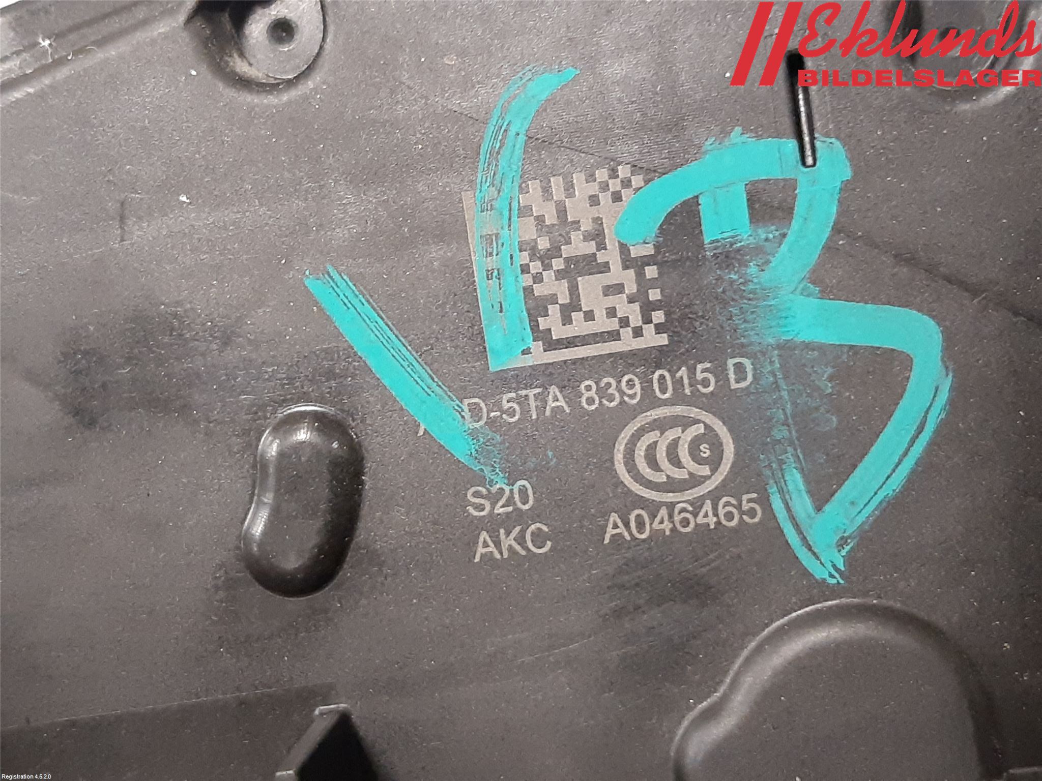 Volkswagen VW ARTEON 17- Låskista-Dörrlås