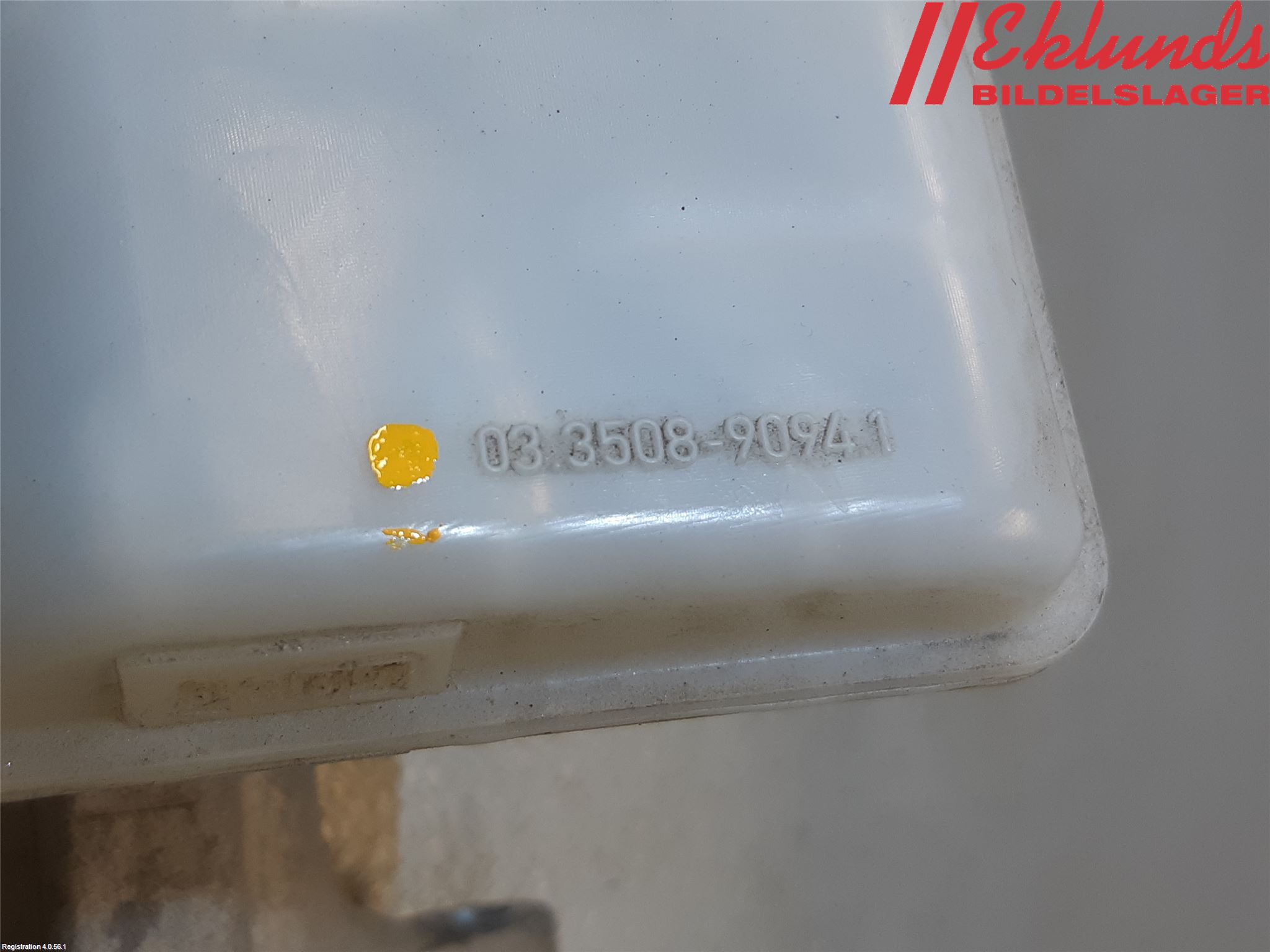 Volvo V40 12-19 Broms Huvudcylinder