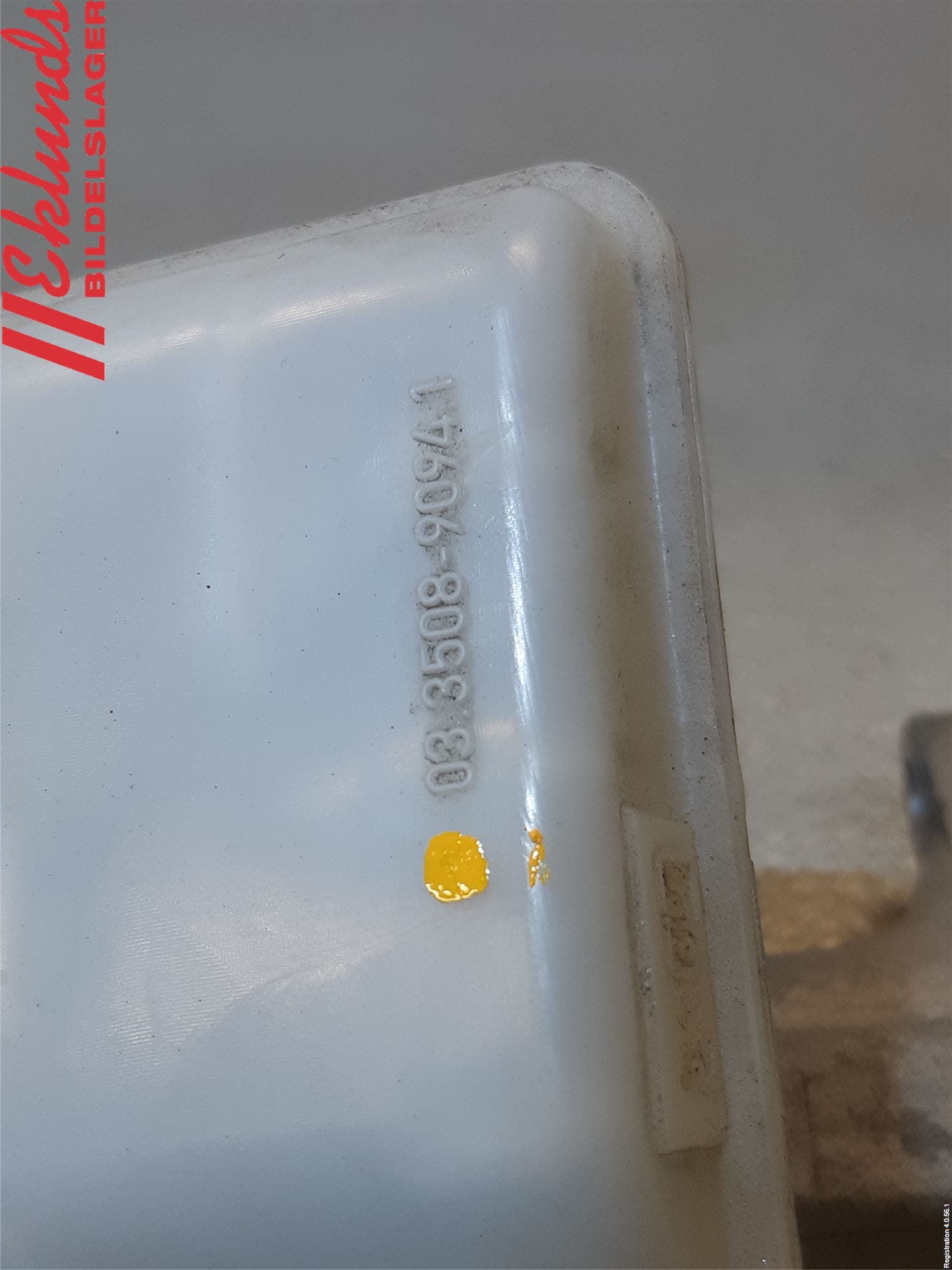 Volvo V40 12-19 Broms Huvudcylinder