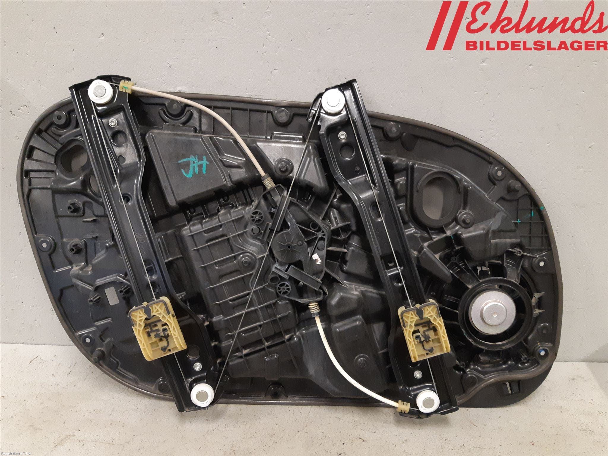 Volvo S90 17->> Fönsterhiss El Kompl