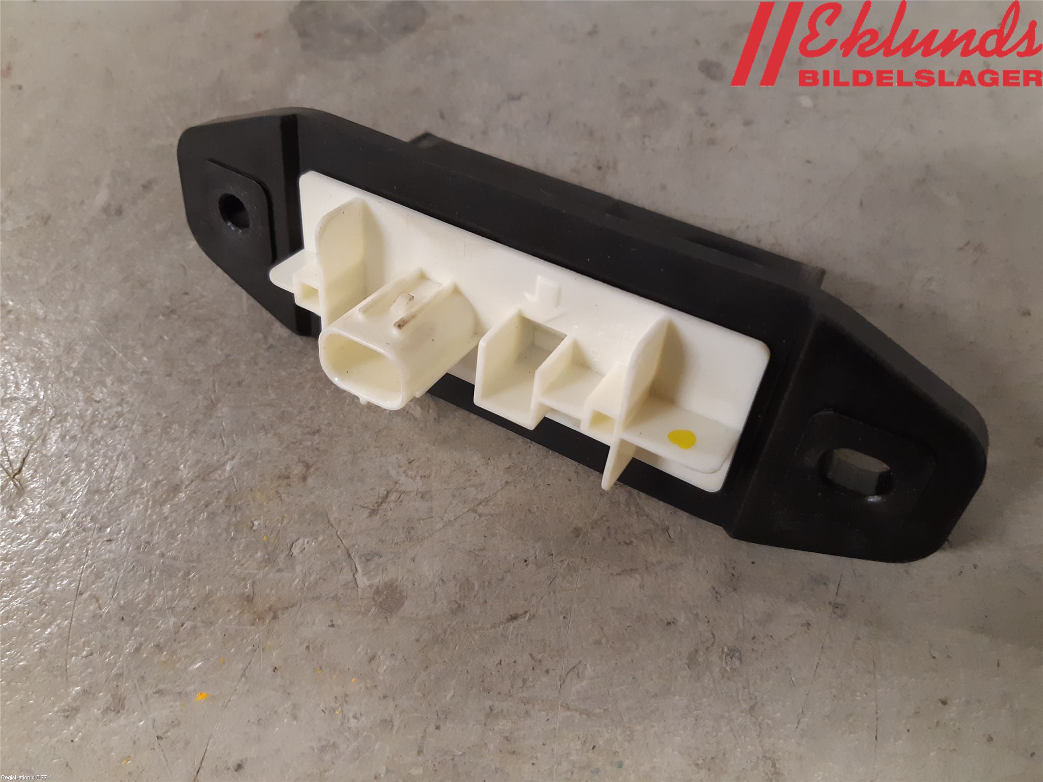 Toyota COROLLA 19- Bakluckehandtag