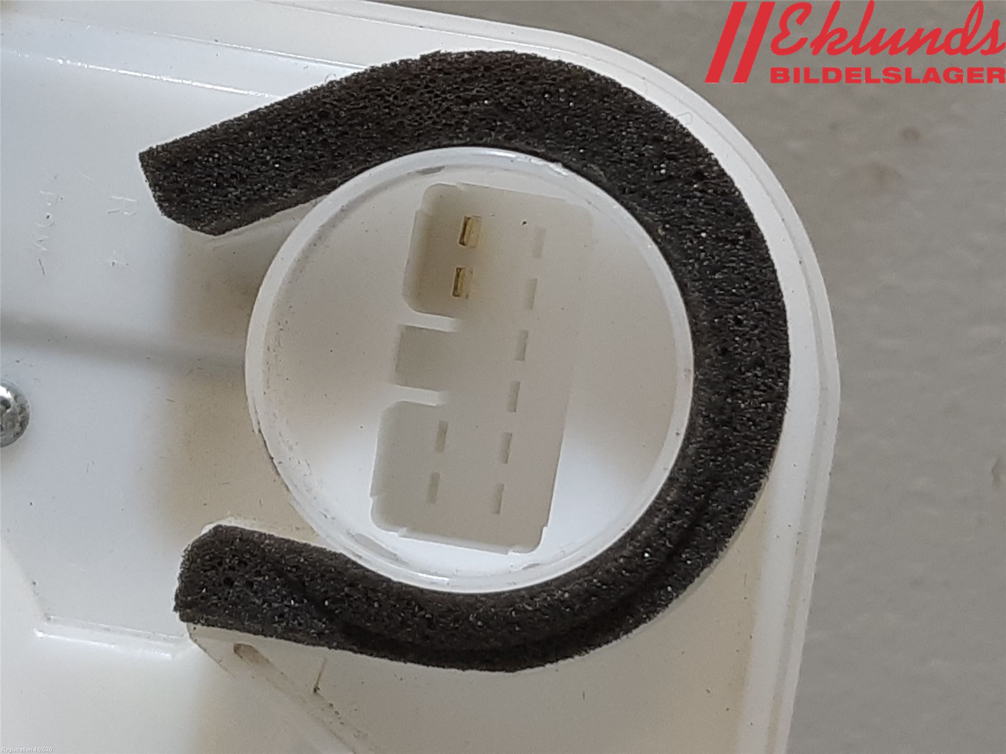 Mitsubishi ASX 10-22 Låskista-Dörrlås