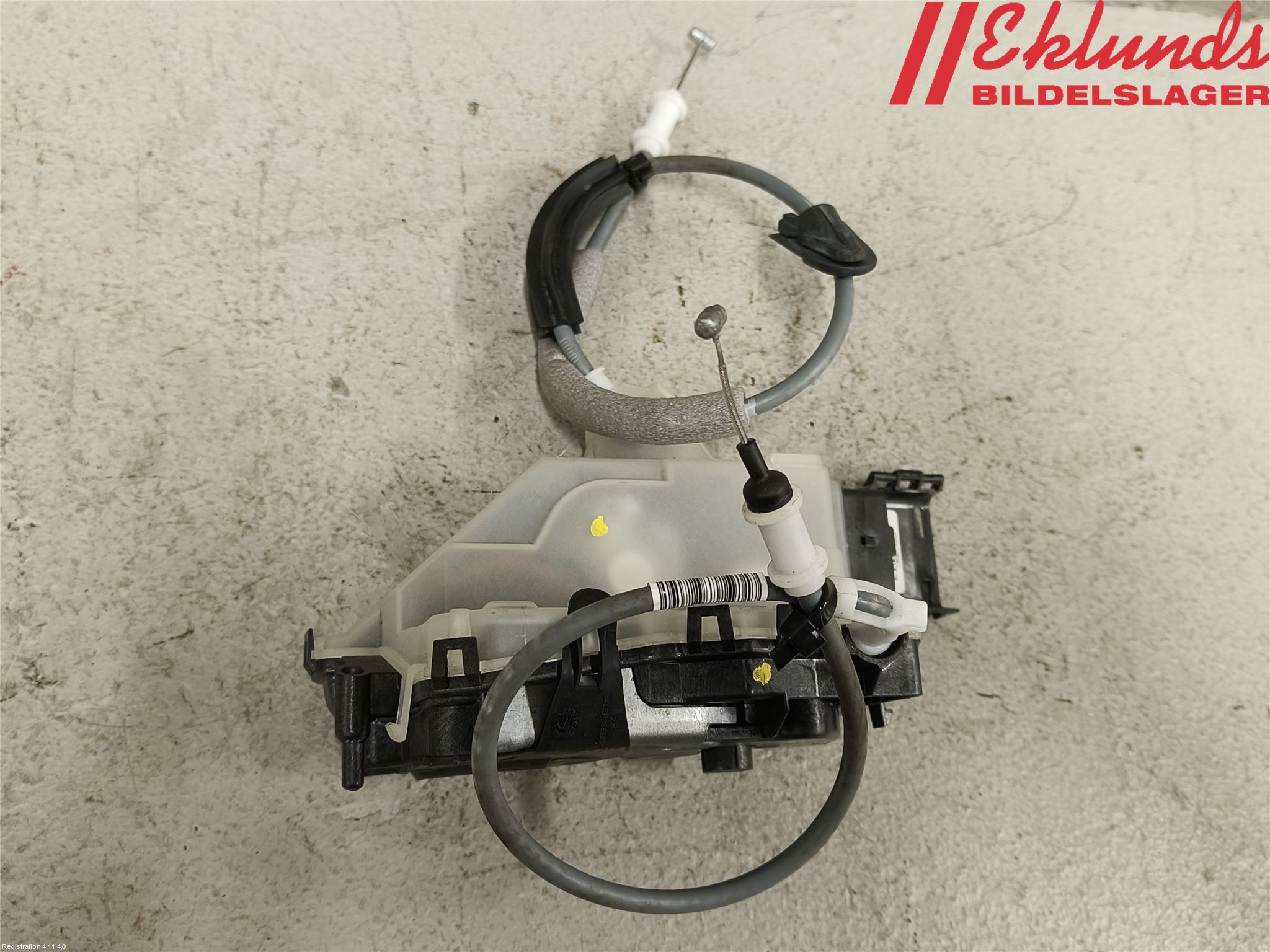 Peugeot 2008/E-2008 20- Låskista-Dörrlås