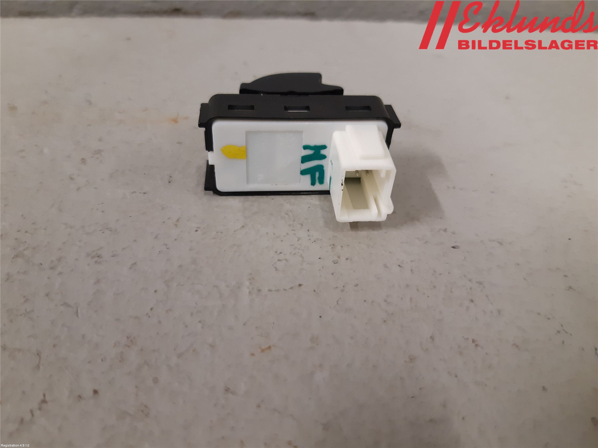 Citroen C5 AIRCROSS 19- Strömställare Elhiss