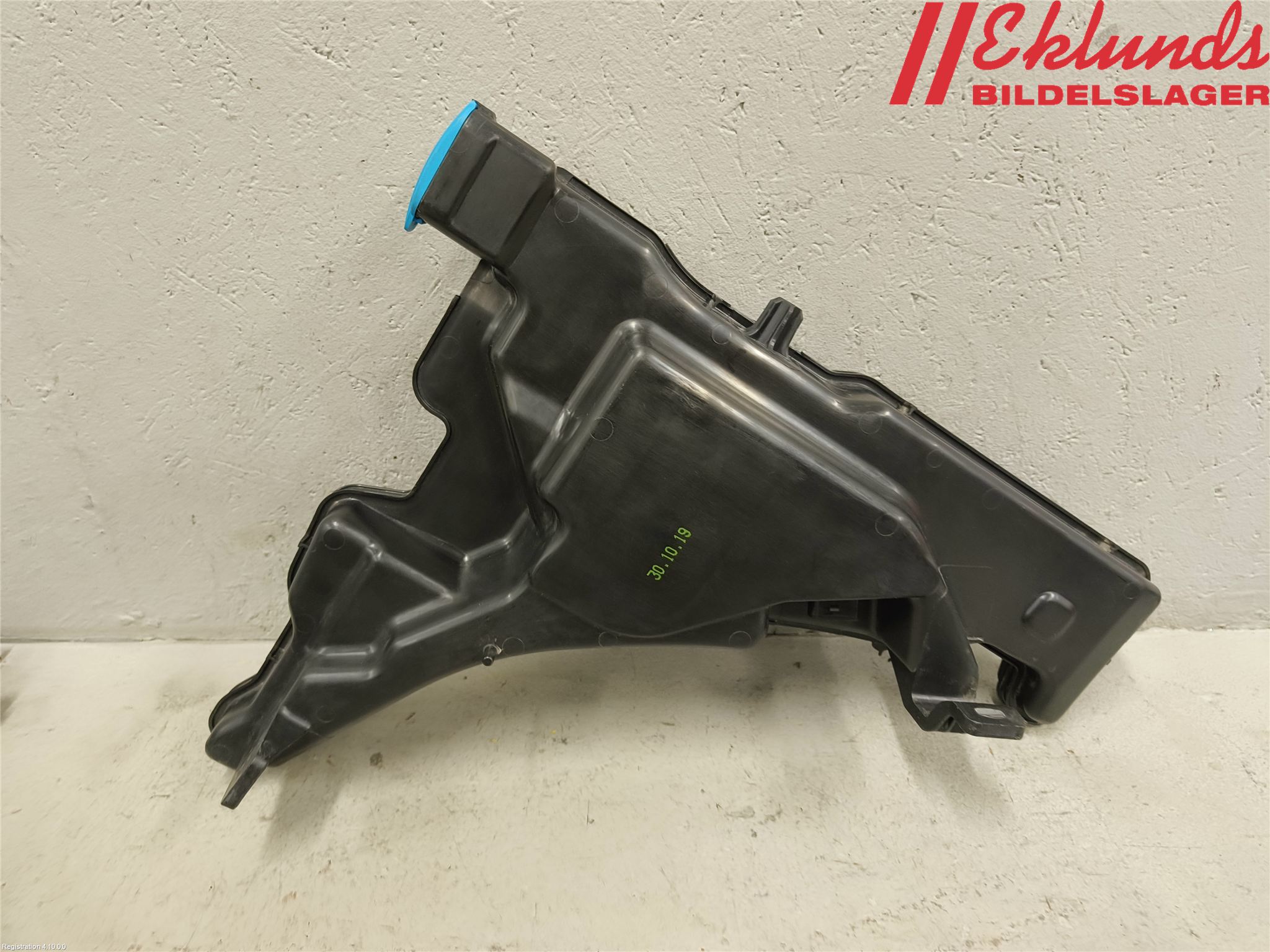 Audi A4/S4 B9 20- Spolartank Vindruta