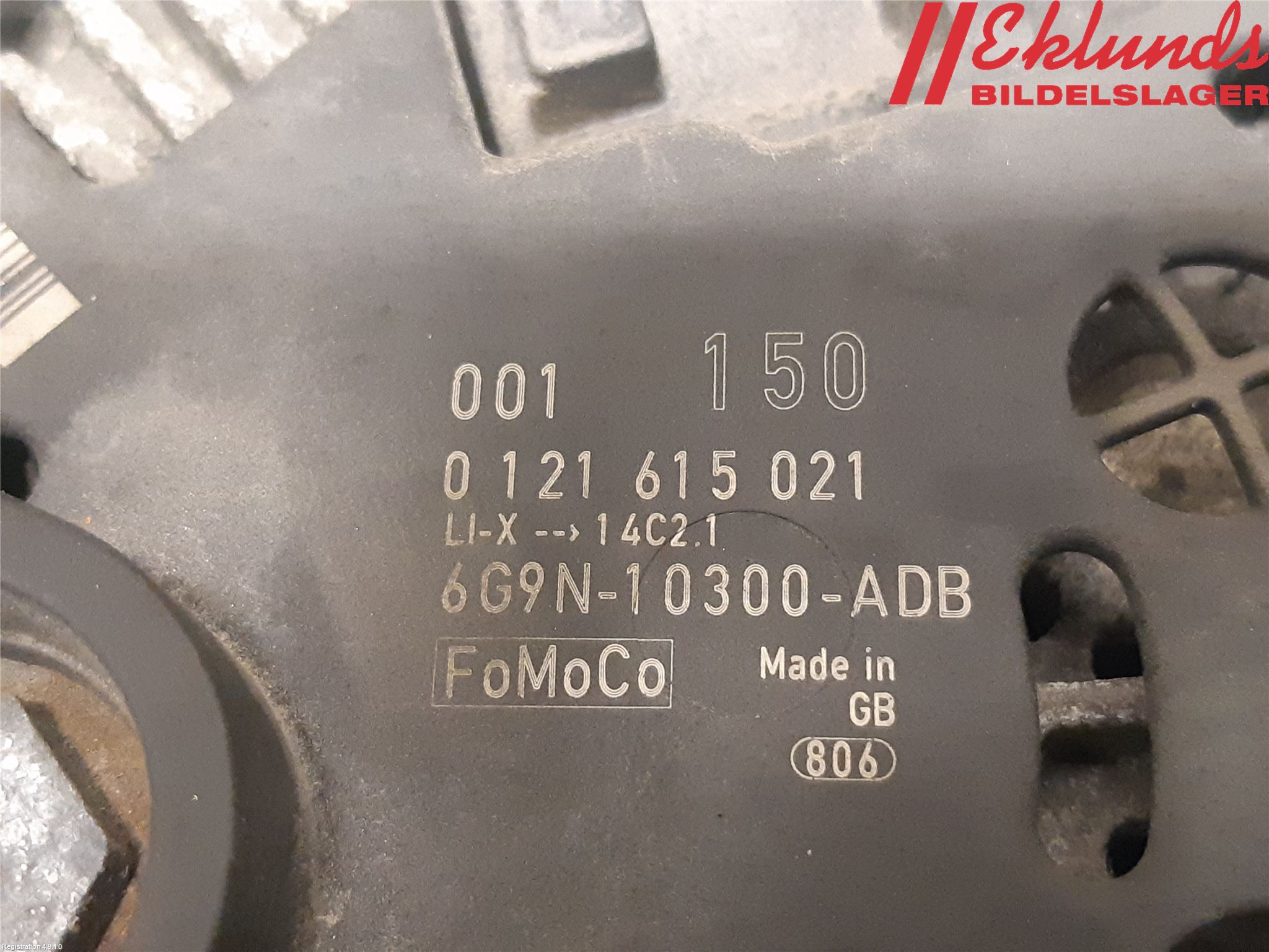 Ford S-MAX 06-15 Generator