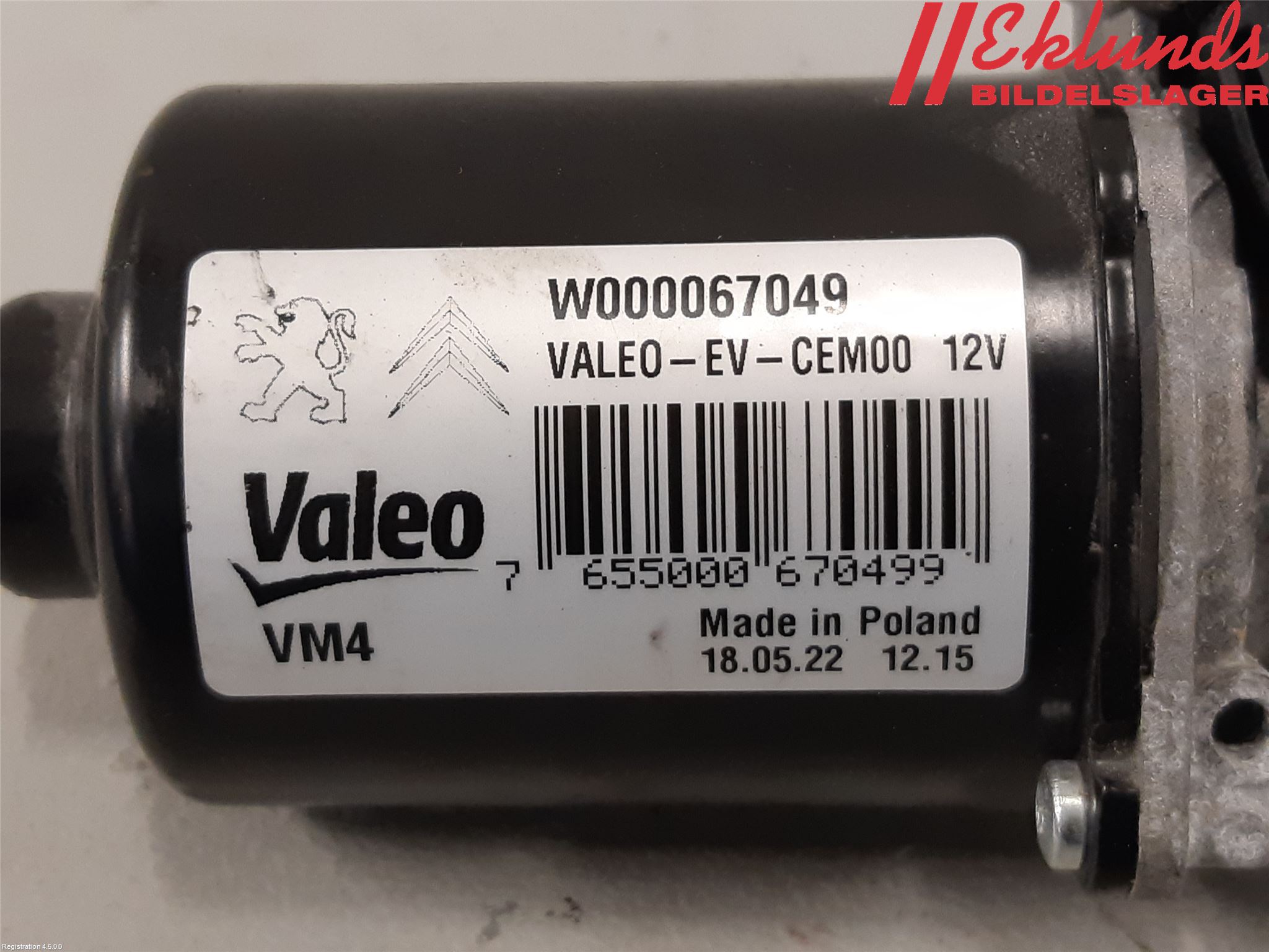 Citroen JUMPY/E-JUMPY 16- Torkarmotor Vindruta