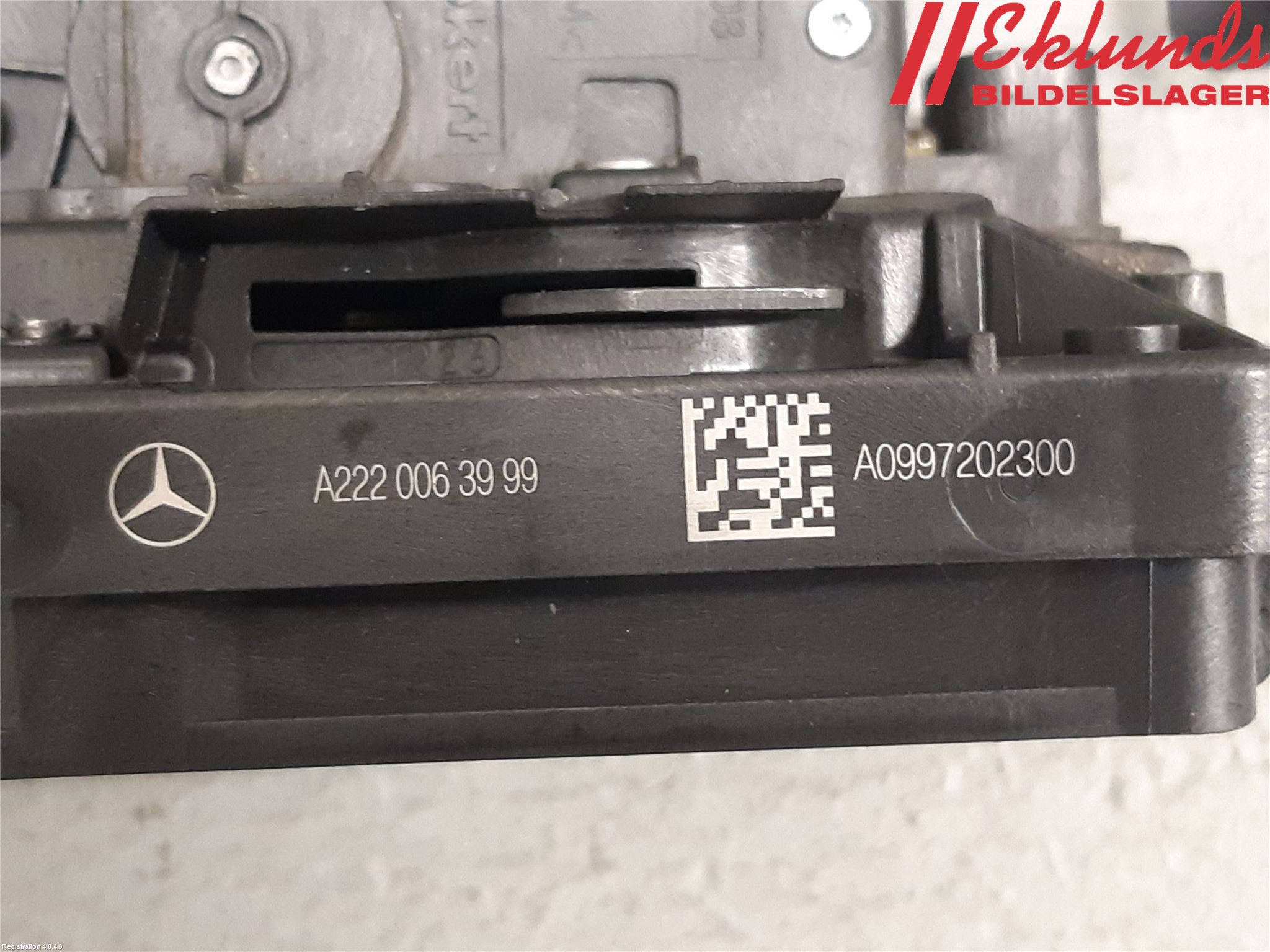 Mercedes-Benz MB E-KLASS (W213) 16-23 Låskista-Dörrlås