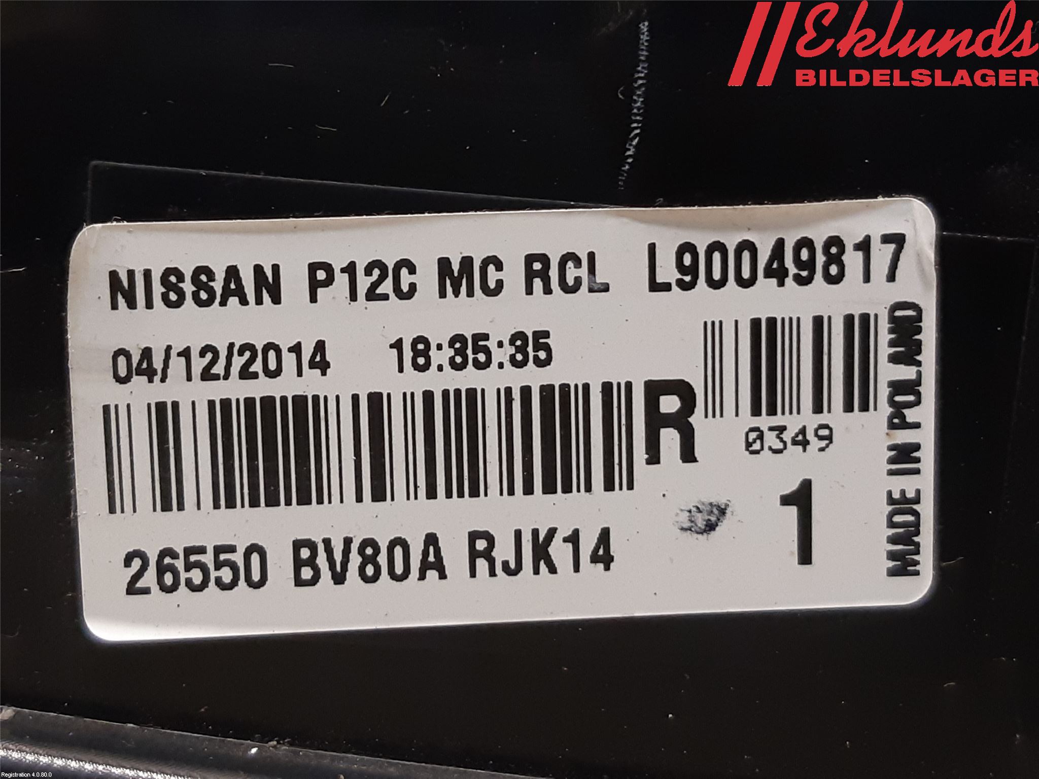 Nissan JUKE 14-19 Bakljus Höger