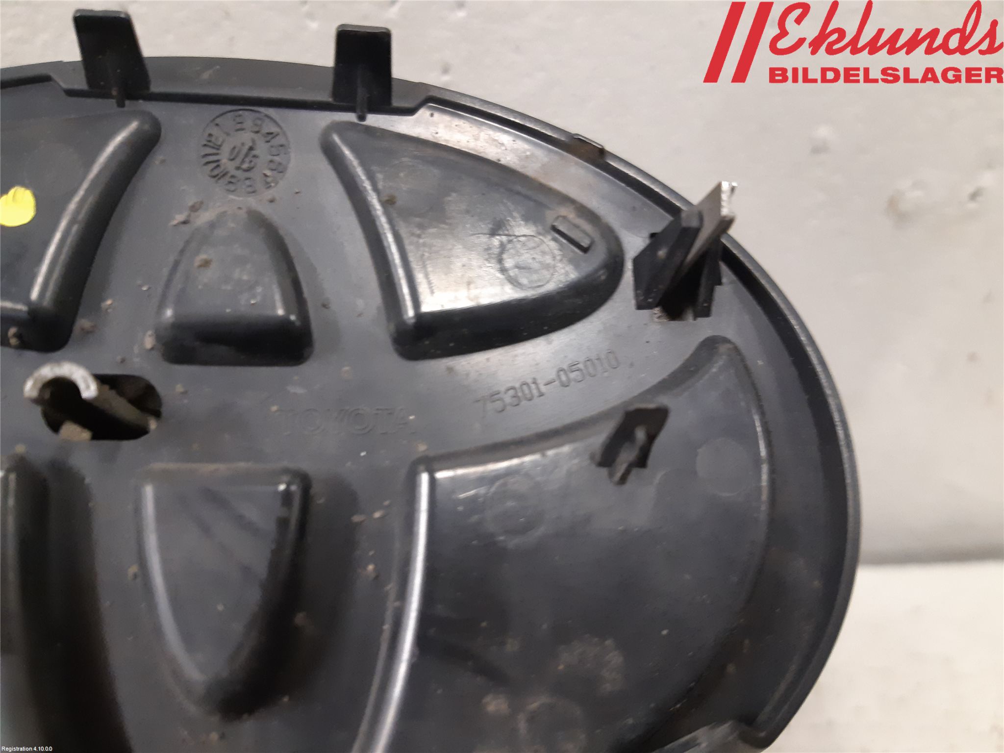 Toyota AVENSIS 03-06 Emblem