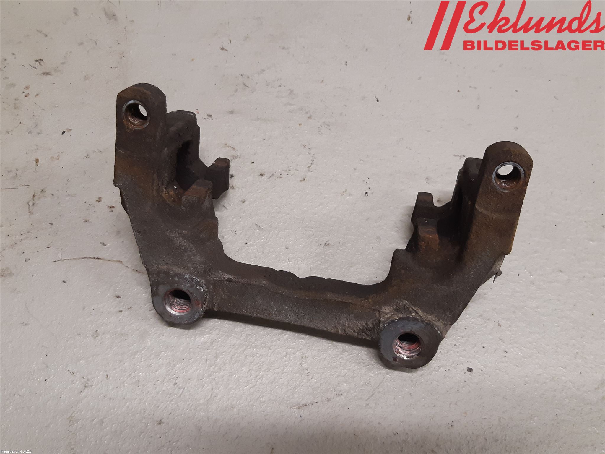 Volvo V90 17->> Bromsokshållare