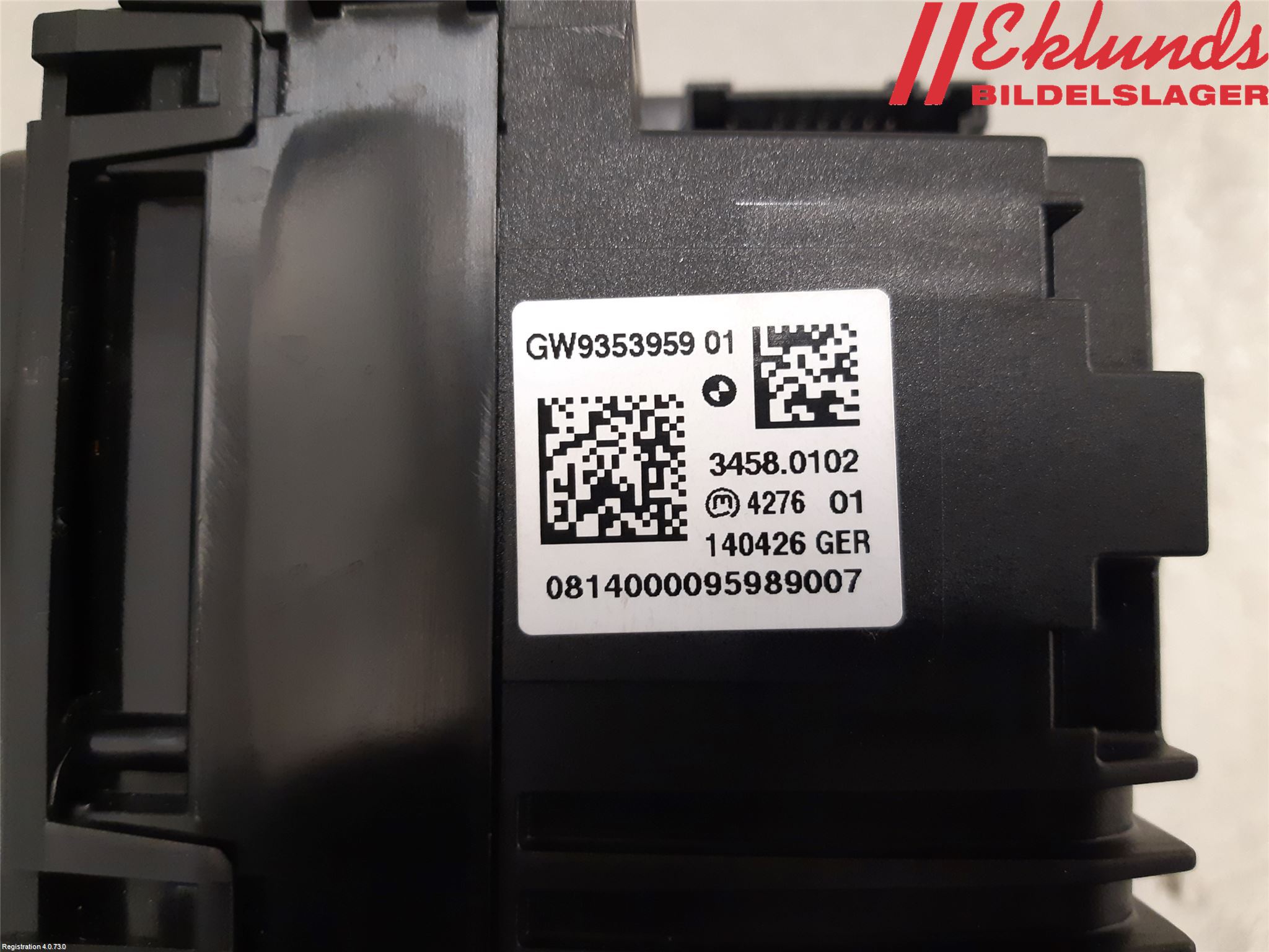 BMW X5 F15 13-18 Växelspak