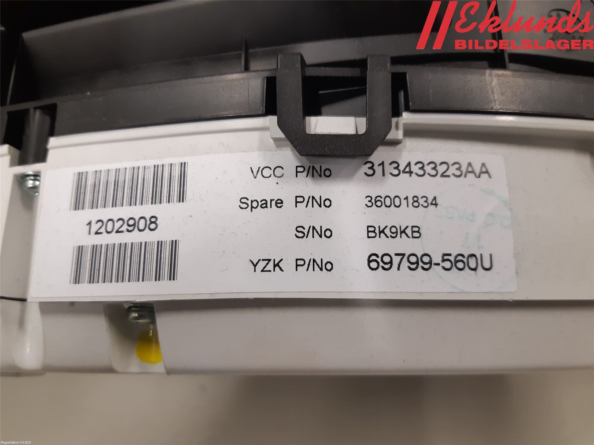 Volvo S60 11-13 Instrument Komb