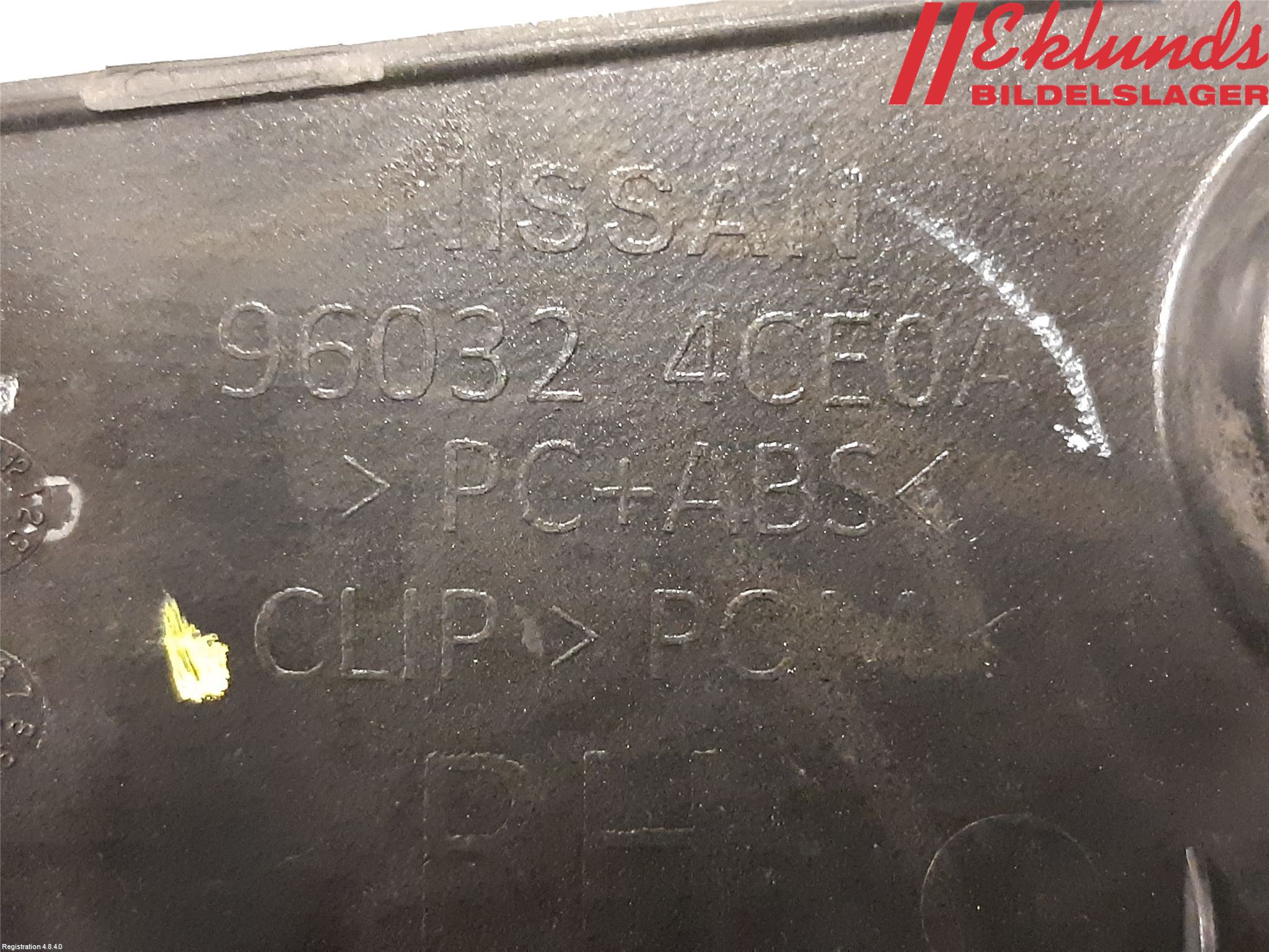 Nissan X-TRAIL 14-21 Spoiler Baklucka