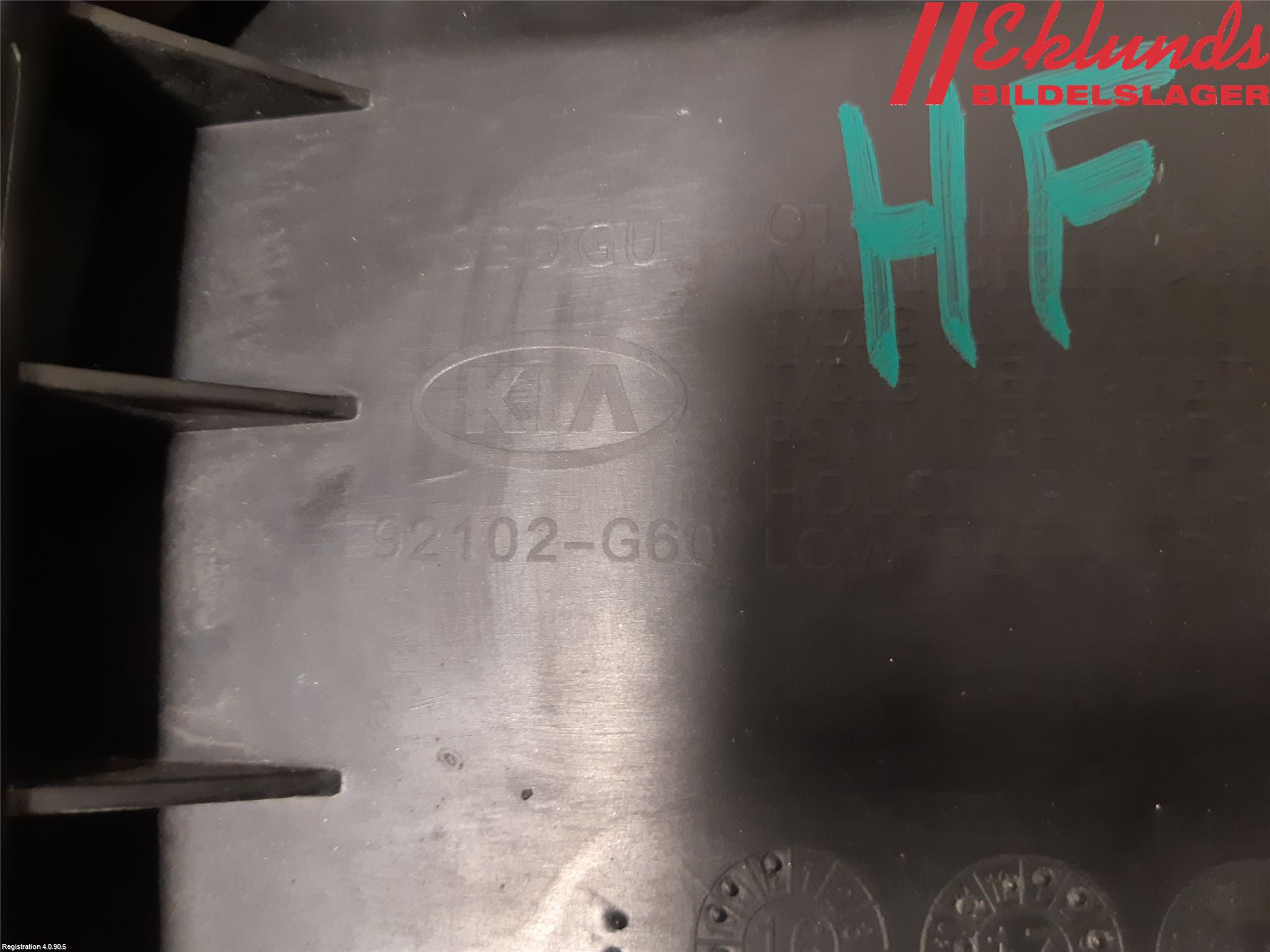 Kia PICANTO 17- Strålkastare Höger