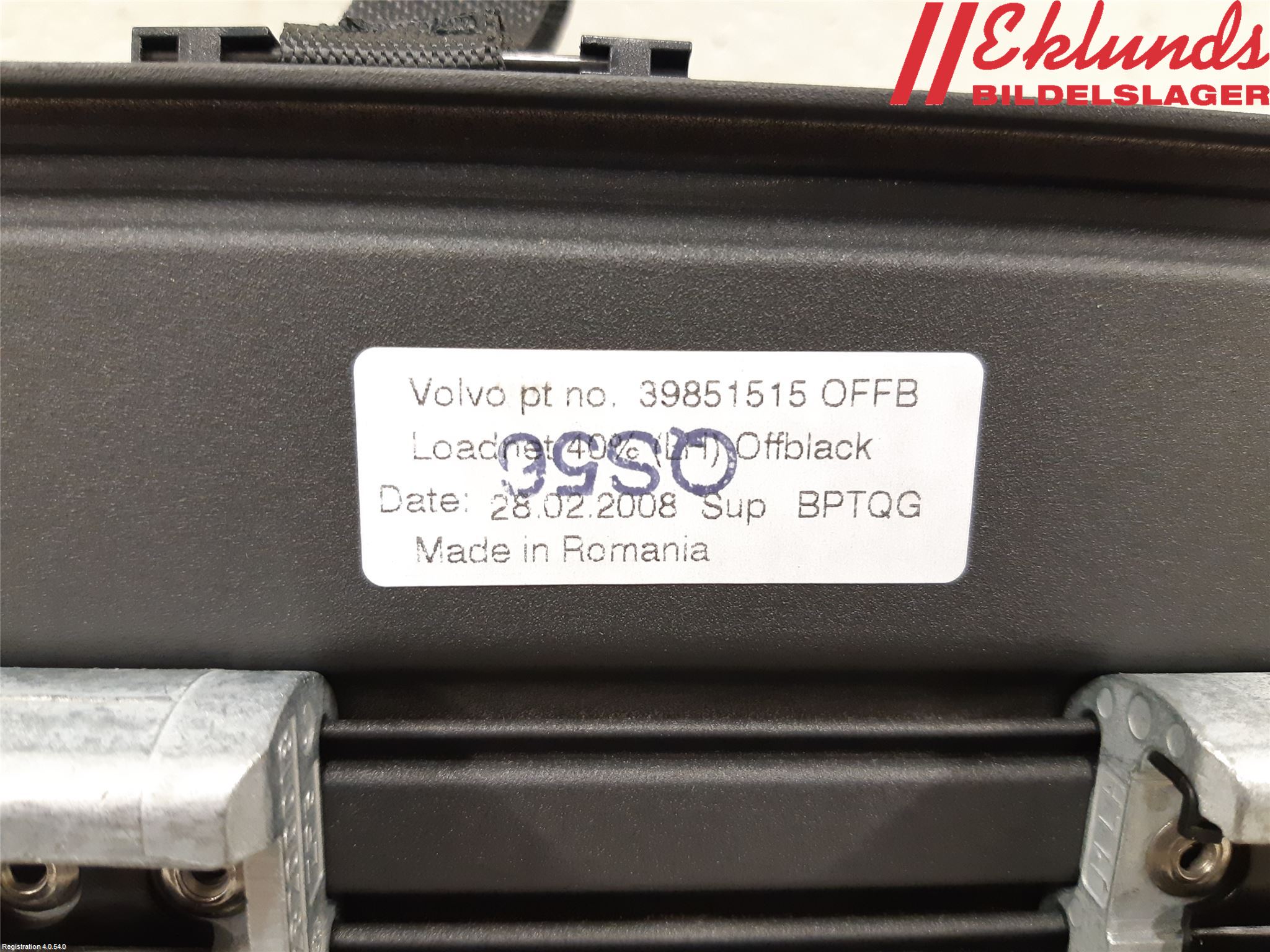 Volvo V70 08-13 Lastnät