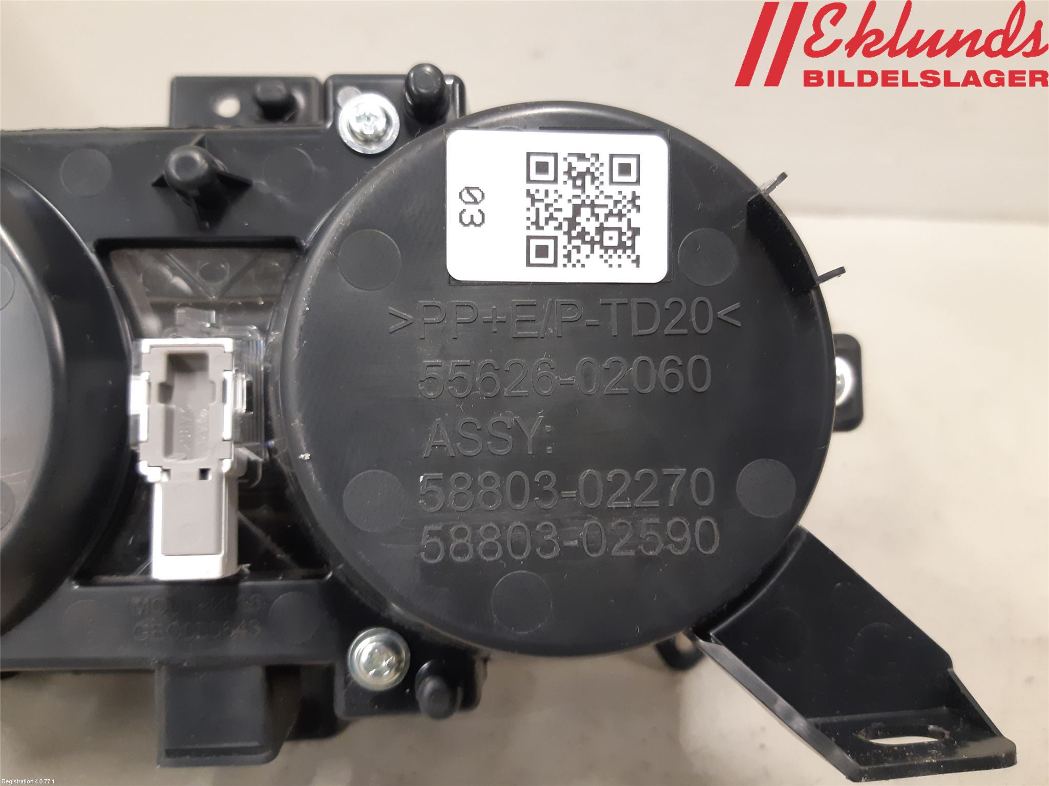 Toyota COROLLA 19- Mugghållare