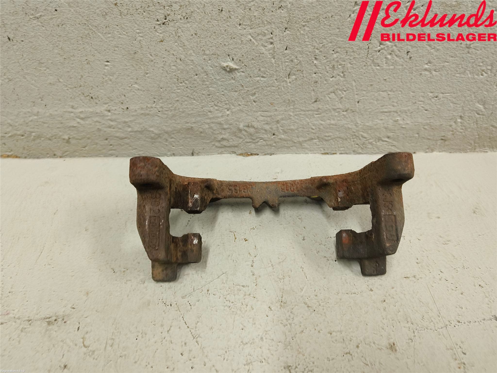 Ford MONDEO 15-22 Bromsokshållare